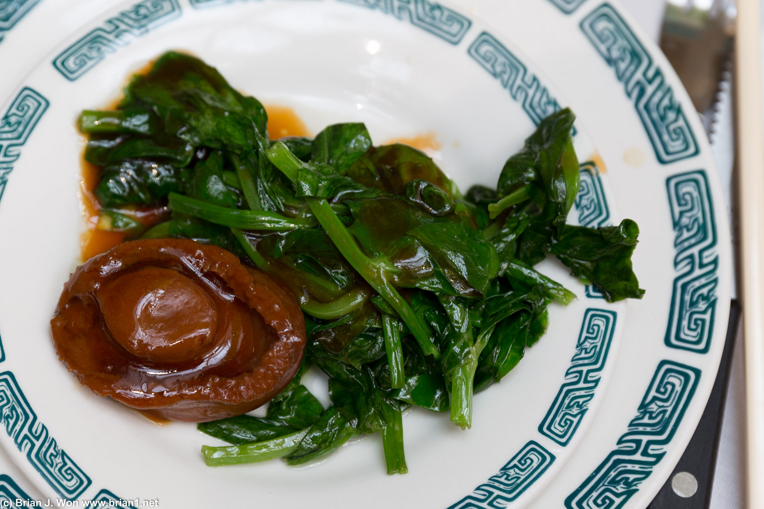 Spinach and abalone. Some of the best abalone I've had in the USA.