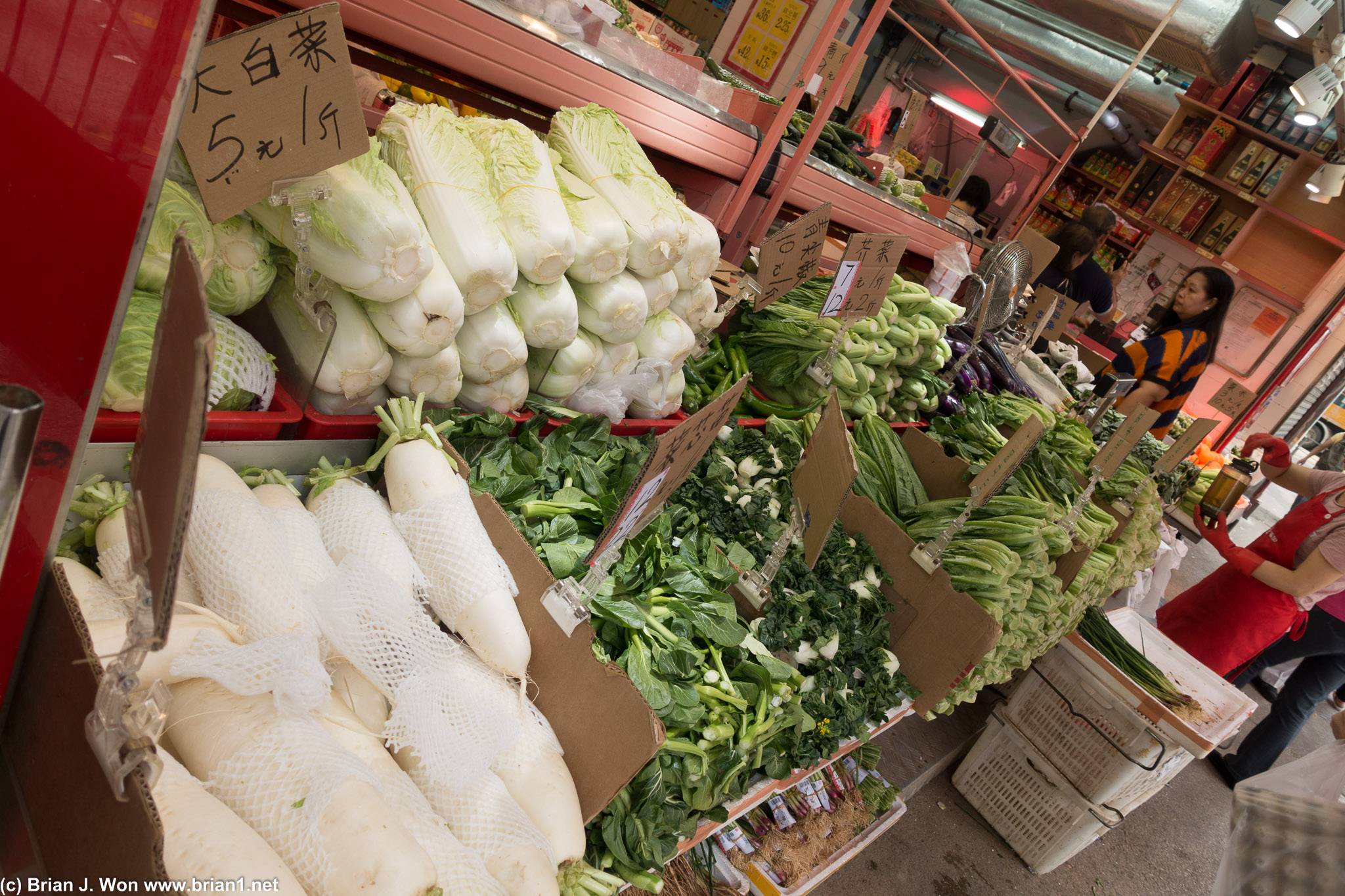 Vegetable market.