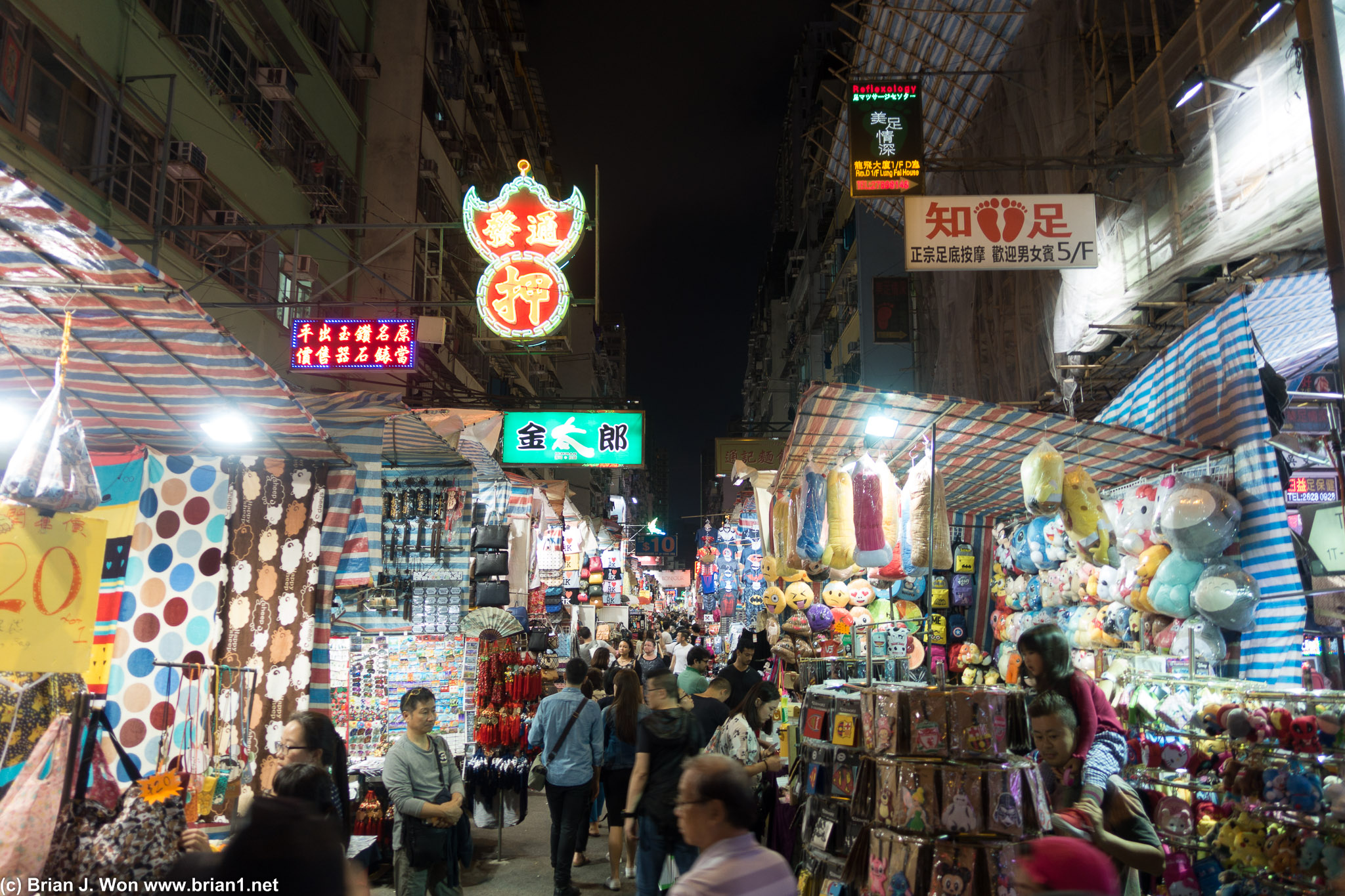 Mong Kok is an experience at night.
