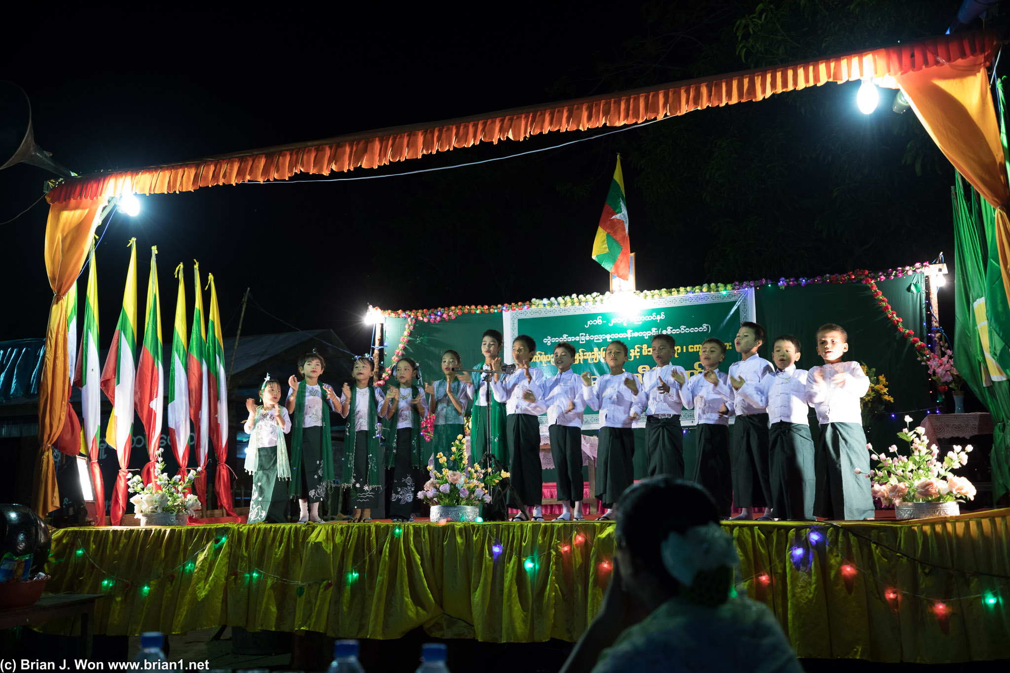 Village ceremony for all the school children.