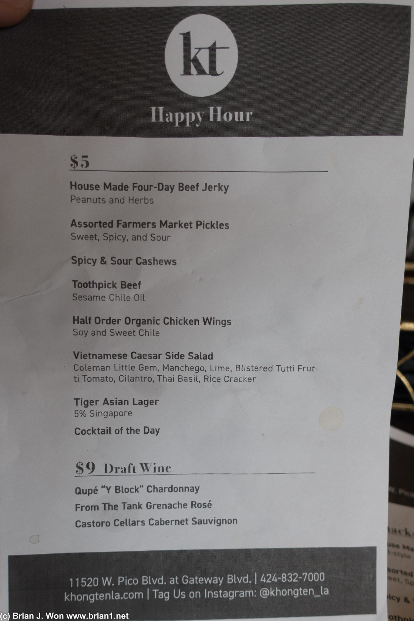 Happy hour menu.