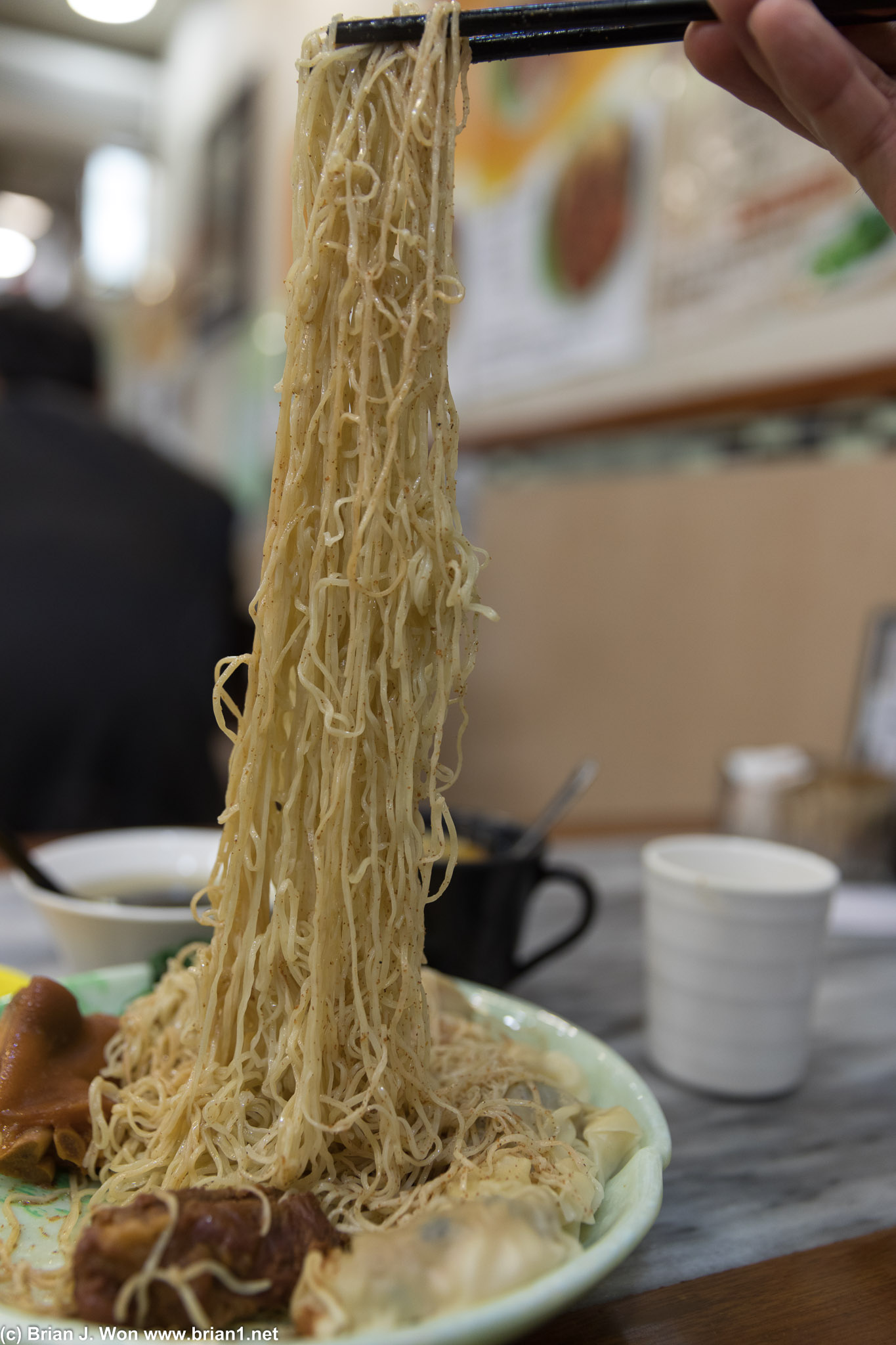 So many noodles.