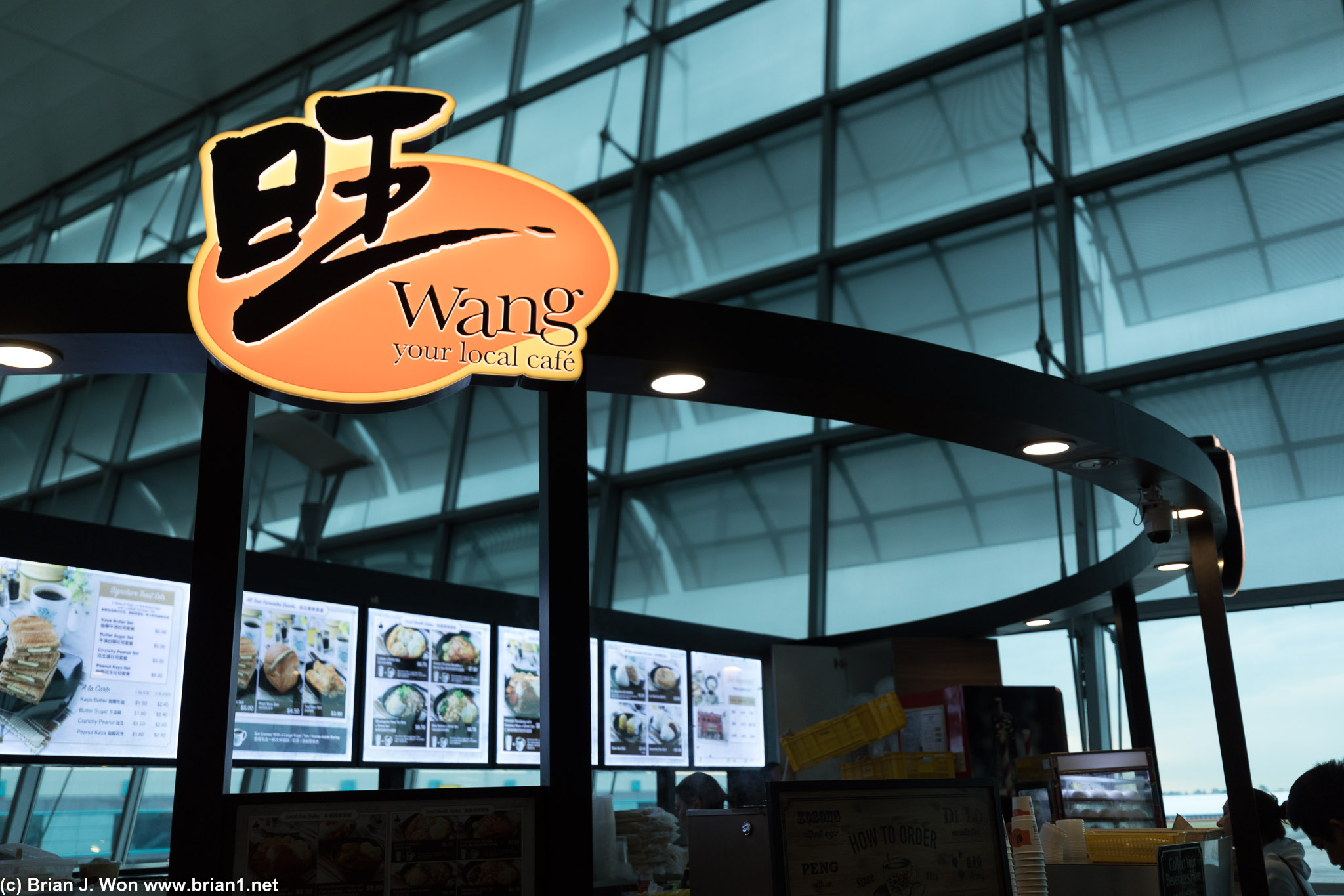 Dining options inside Changi Airport terminal 2.