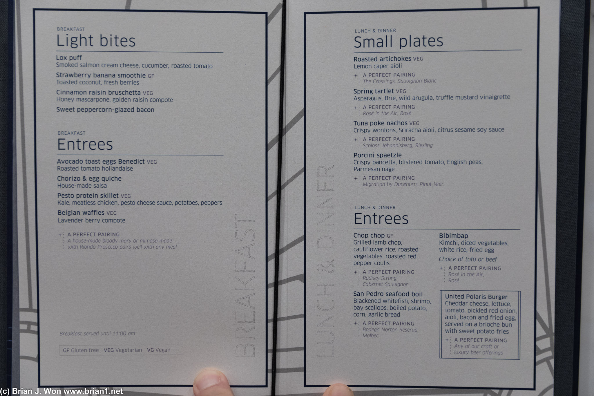 The updated dining room menu at the United Polaris Lounge LAX.