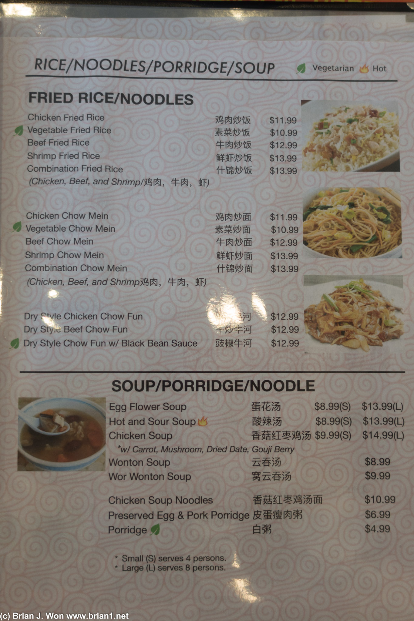 Almost makes the chow mein prices seem reasonable.