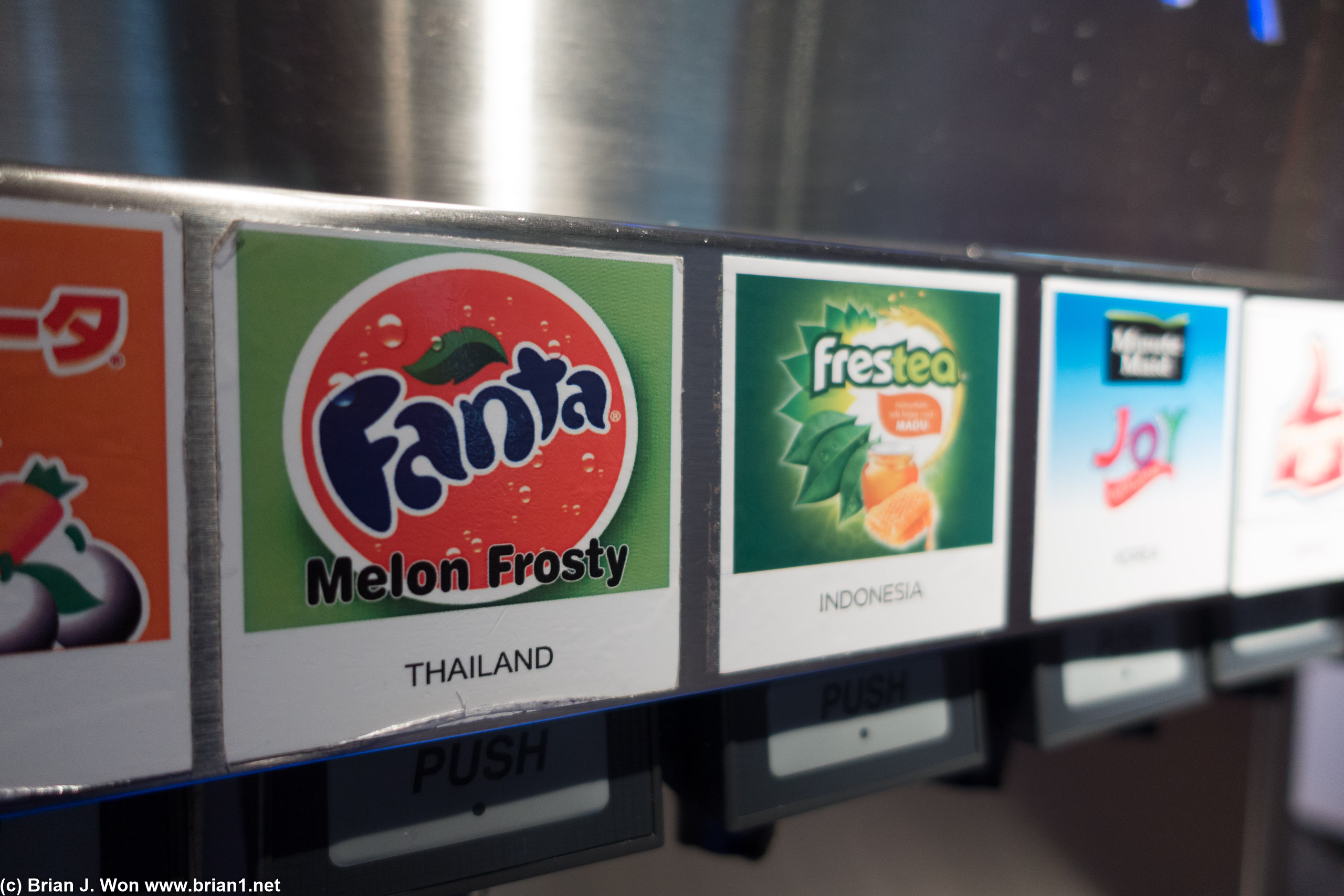 Fanta Melon Frosty in Thailand.