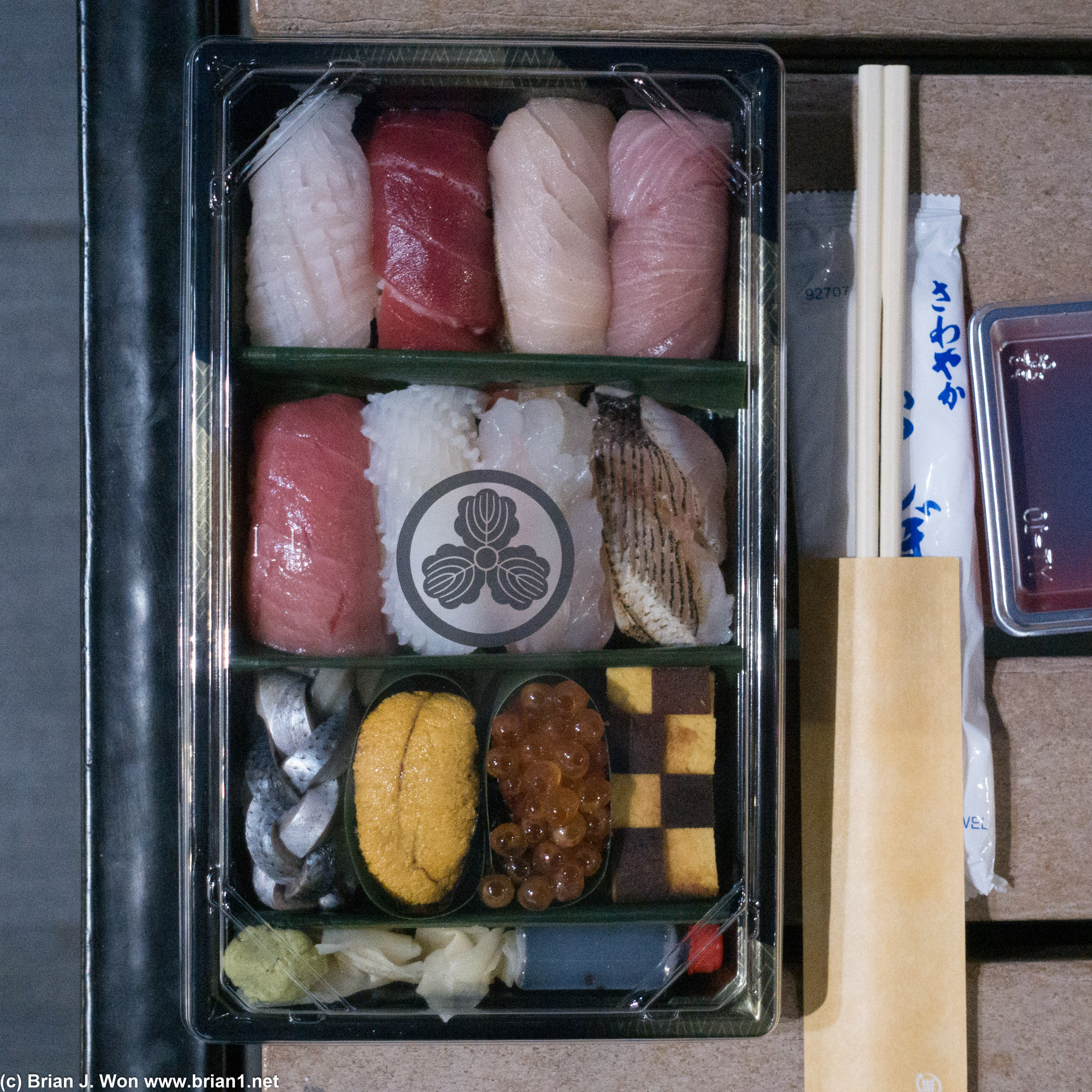 Sushi Hide's nigiri to-go set.
