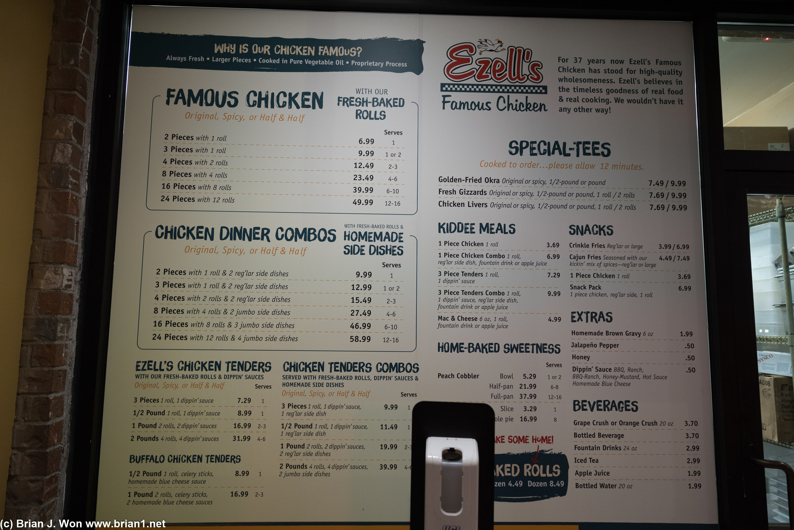 Ezell's Famous Chicken.