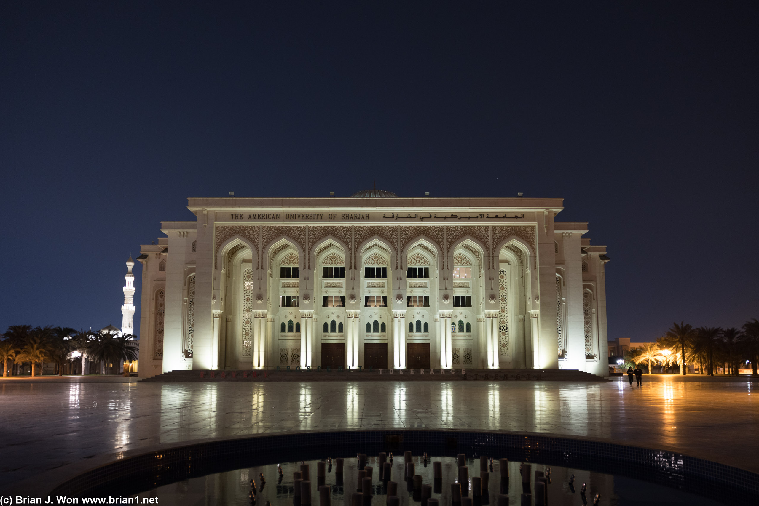 American University of Sharjah.
