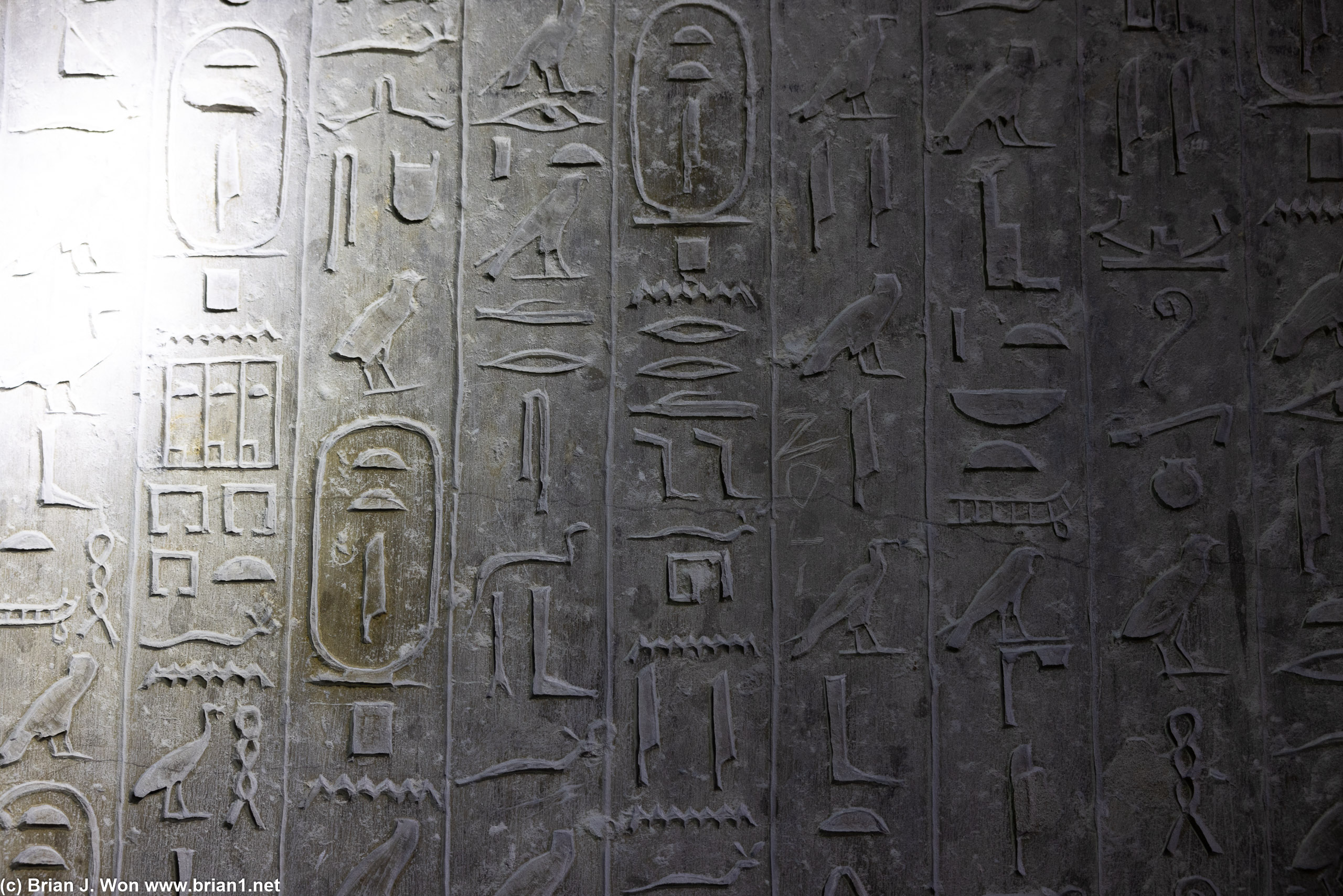 Many hieroglyphs adorn the walls.