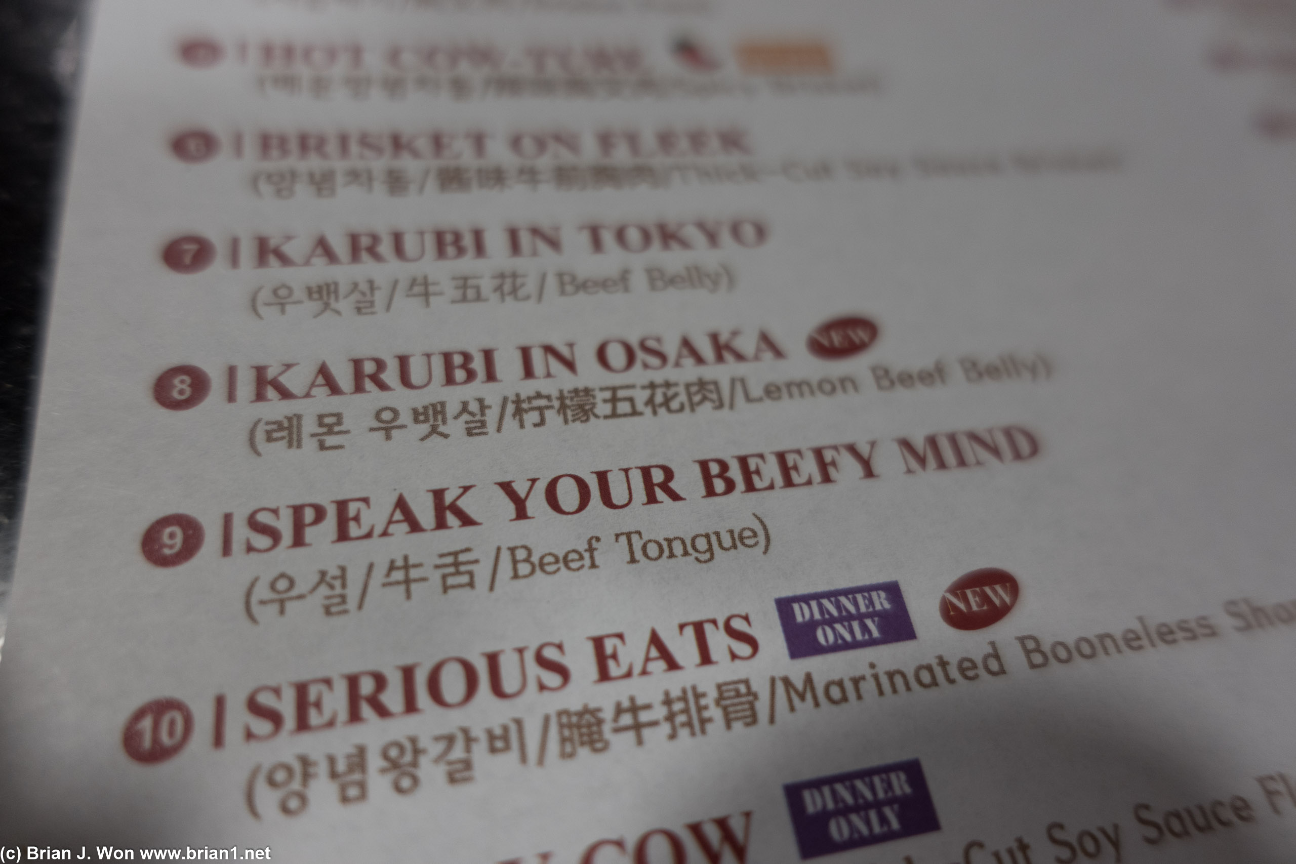 Beef tongue name: Speak Your Beefy Mind.