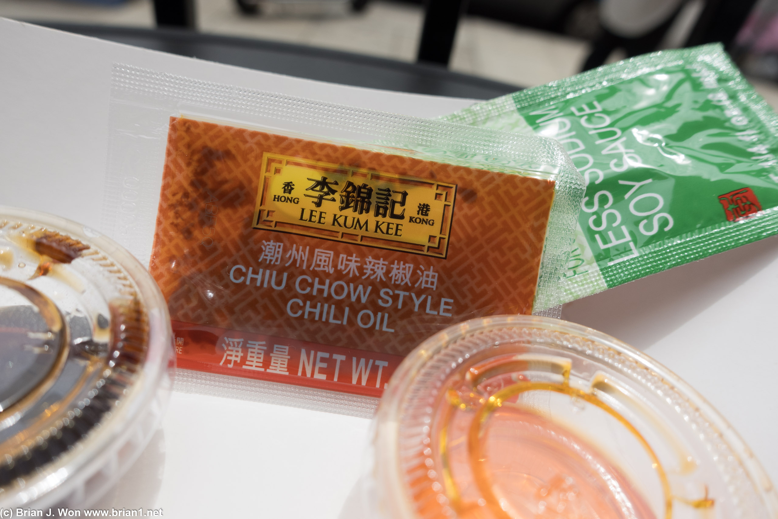 Lee Kum Kee Chiu Chow style chili oil was actually spicy.