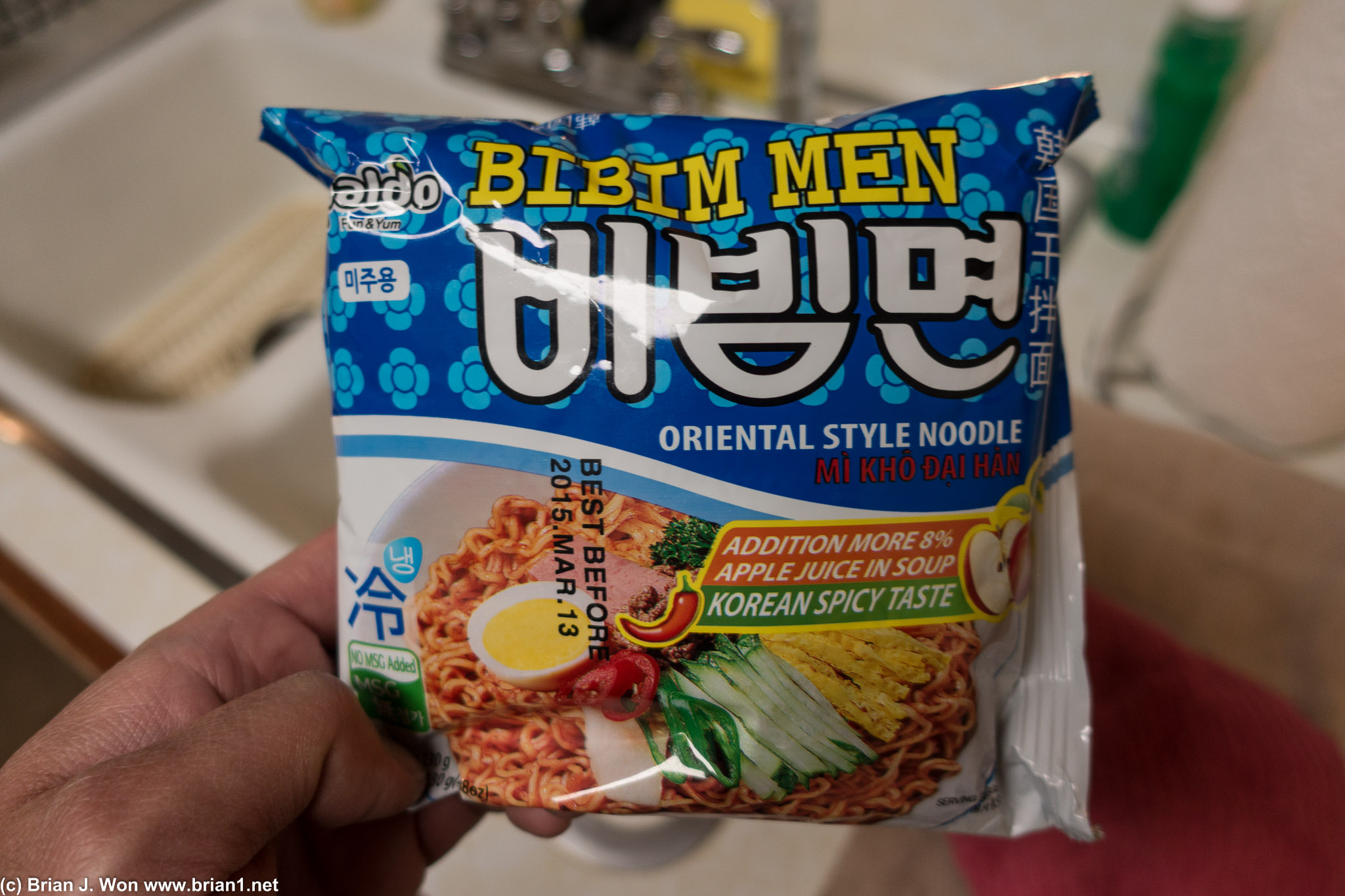 Bibim Men... Korean ramen? Uh, expired?