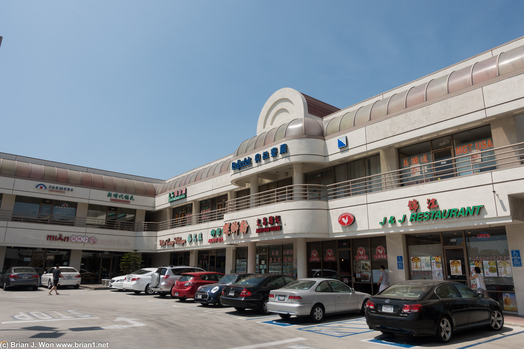 Typical SGV two-story plaza.