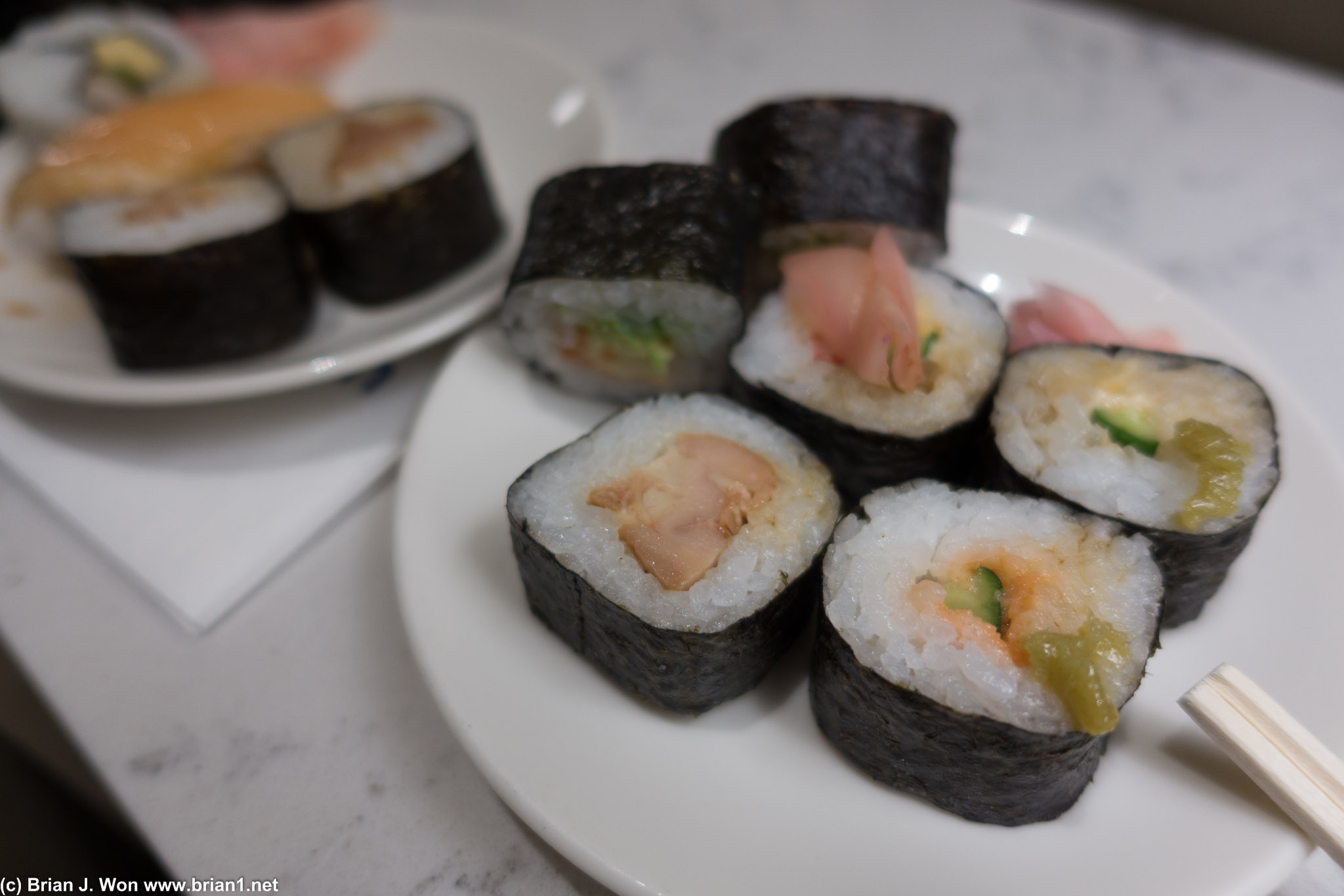 "sushi" in the United Club at Tokyo Narita International Airport.
