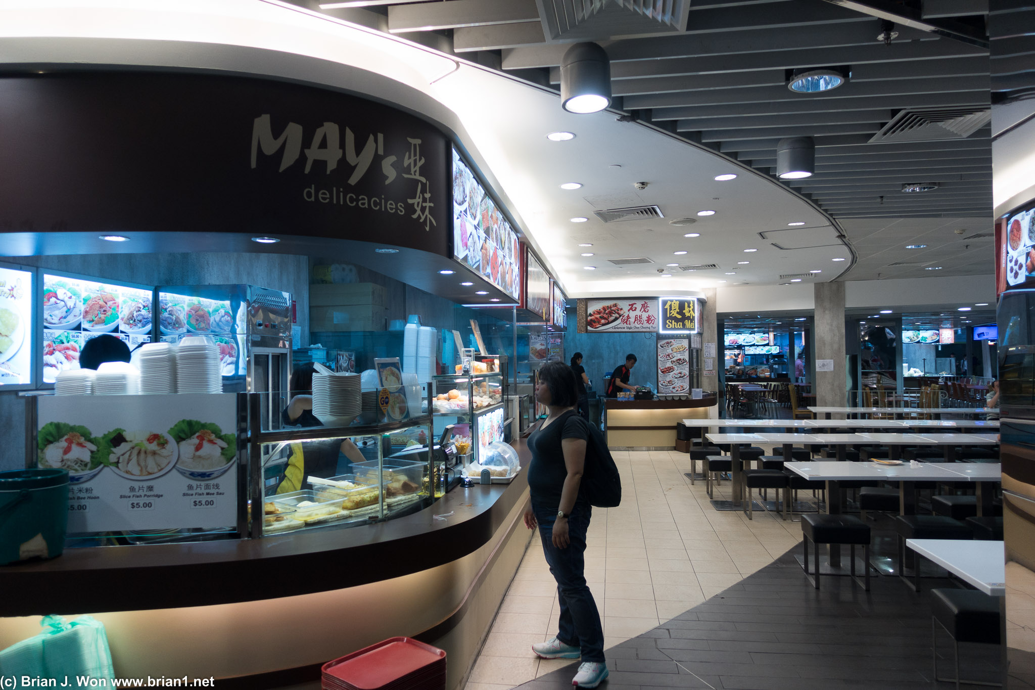 One of many underground malls/passages/subway stations with dining areas.