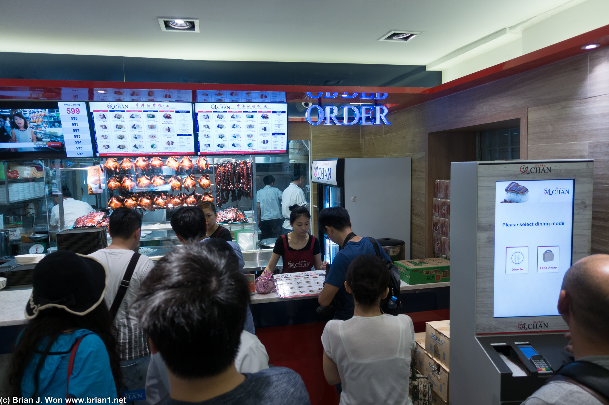 Fancy electronic ordering at Hawker Chan.