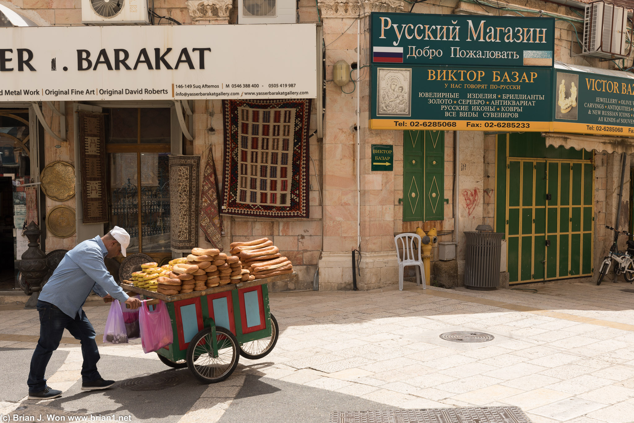 Bread seller setting up for the day.