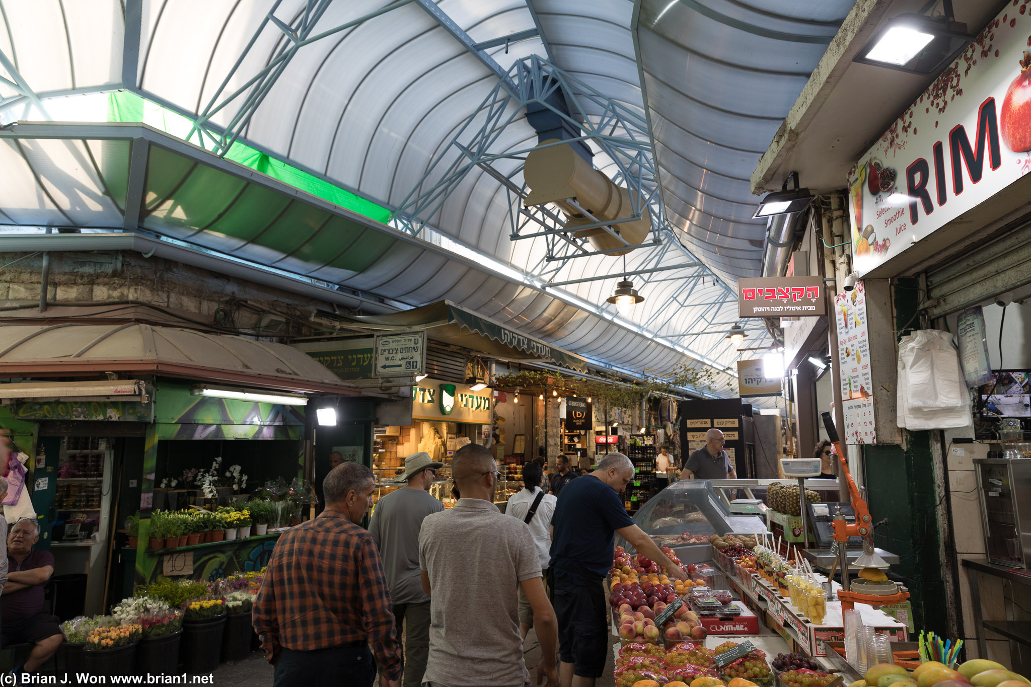 Back to Mahane Yehuda Market.