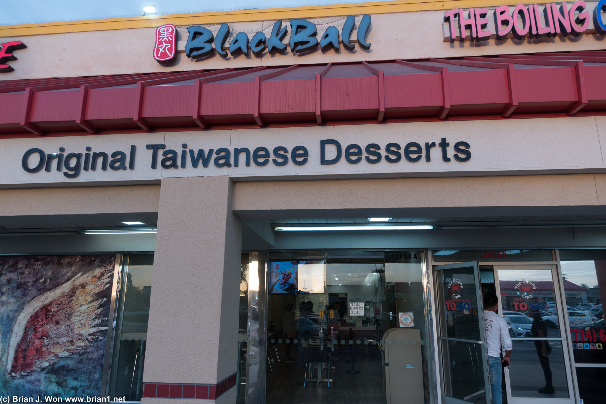 BlackBall Taiwanese Dessert.