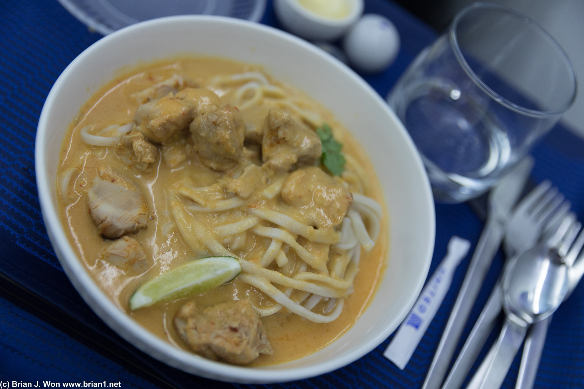 Thai-style curry chicken noodle. Probably the most edible lunch option.