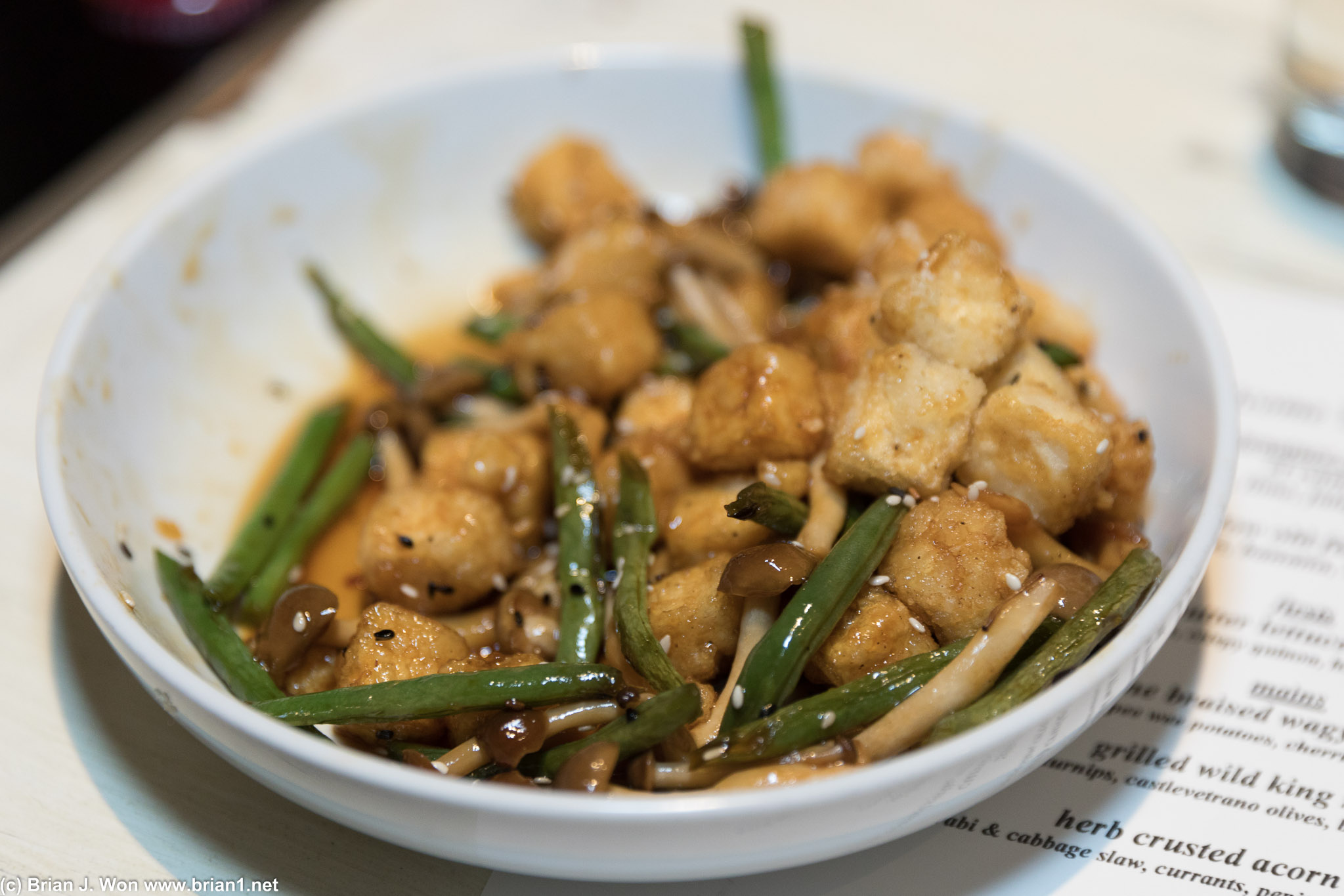 Deep fried tofu with mushrooms and green beans. Also very, very good.
