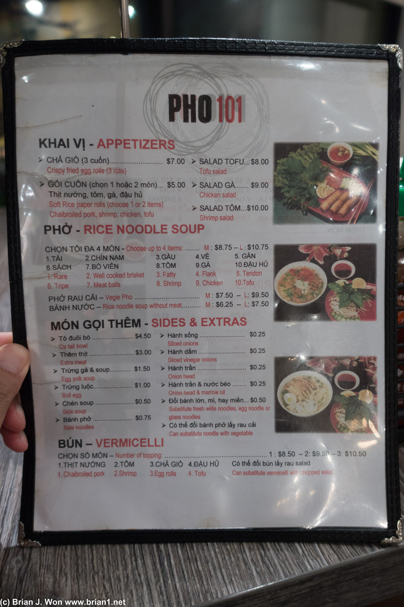 The menu at Pho 101. If you're early enough, veggie pho + add ox tail...