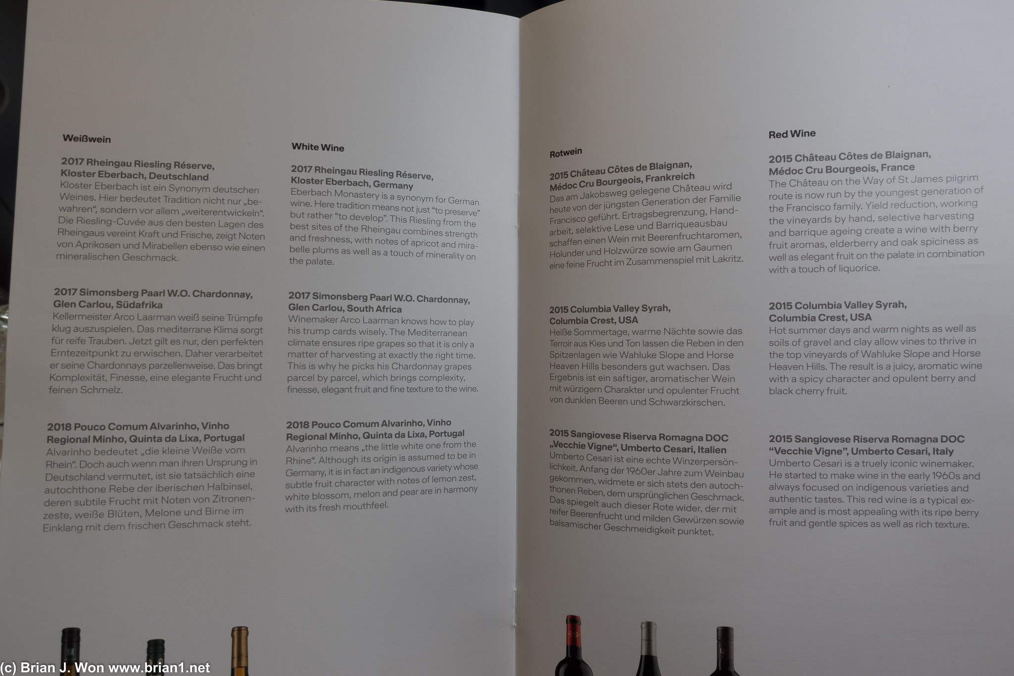 Wine list.