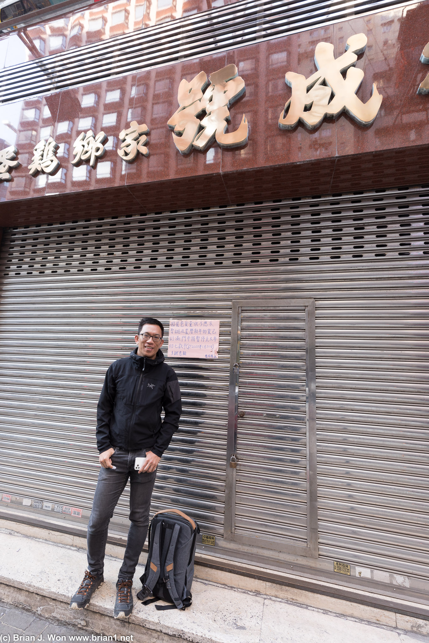The sign behind Sam says they're closed until after Lunar New Year. Only we couldn't read it. :P ;_;