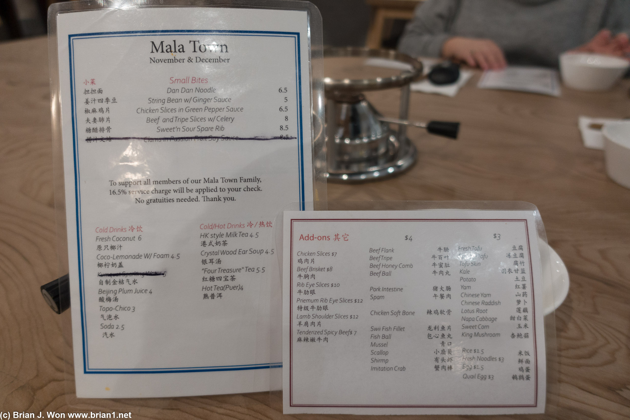 The menu.
