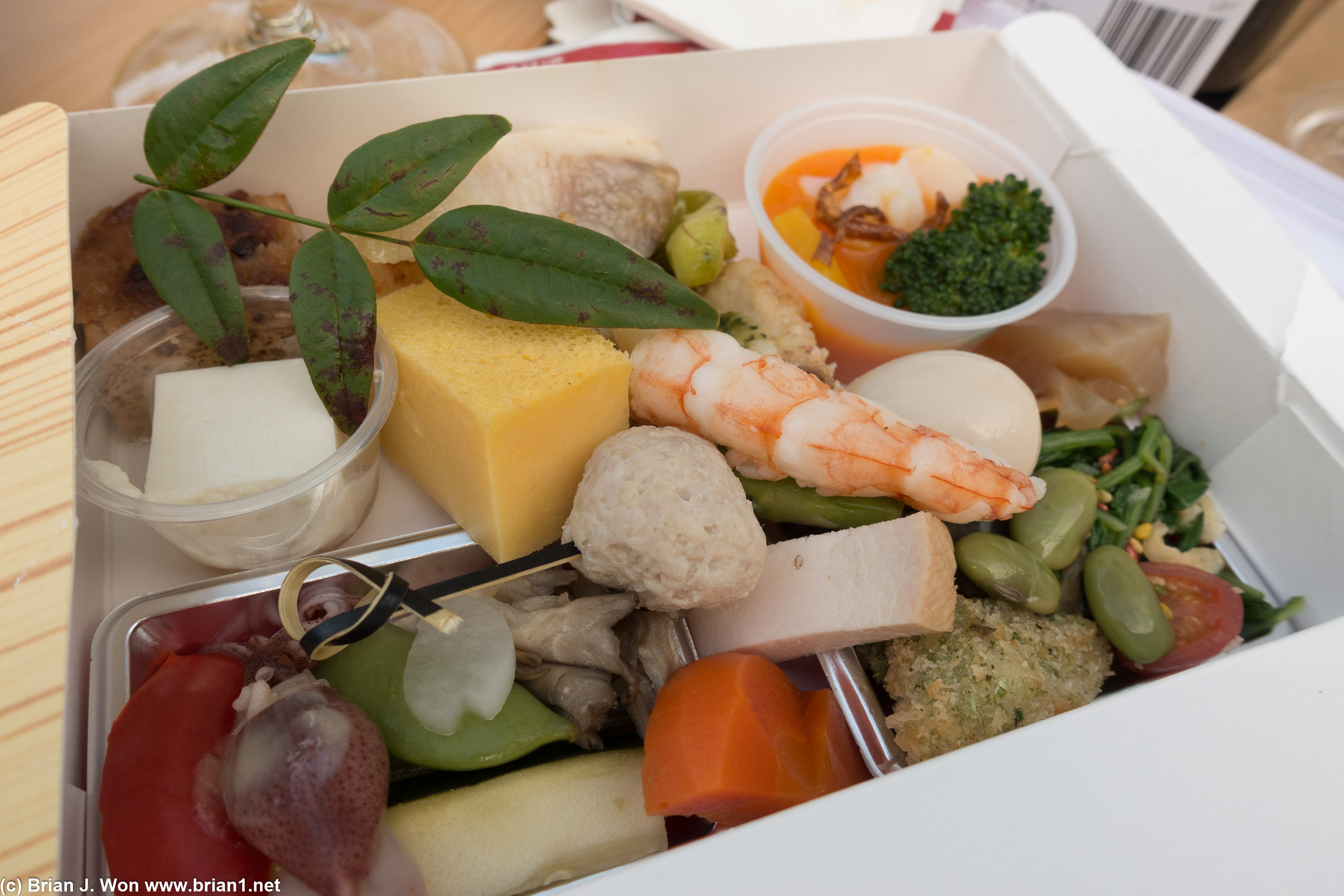 Appetizer box.