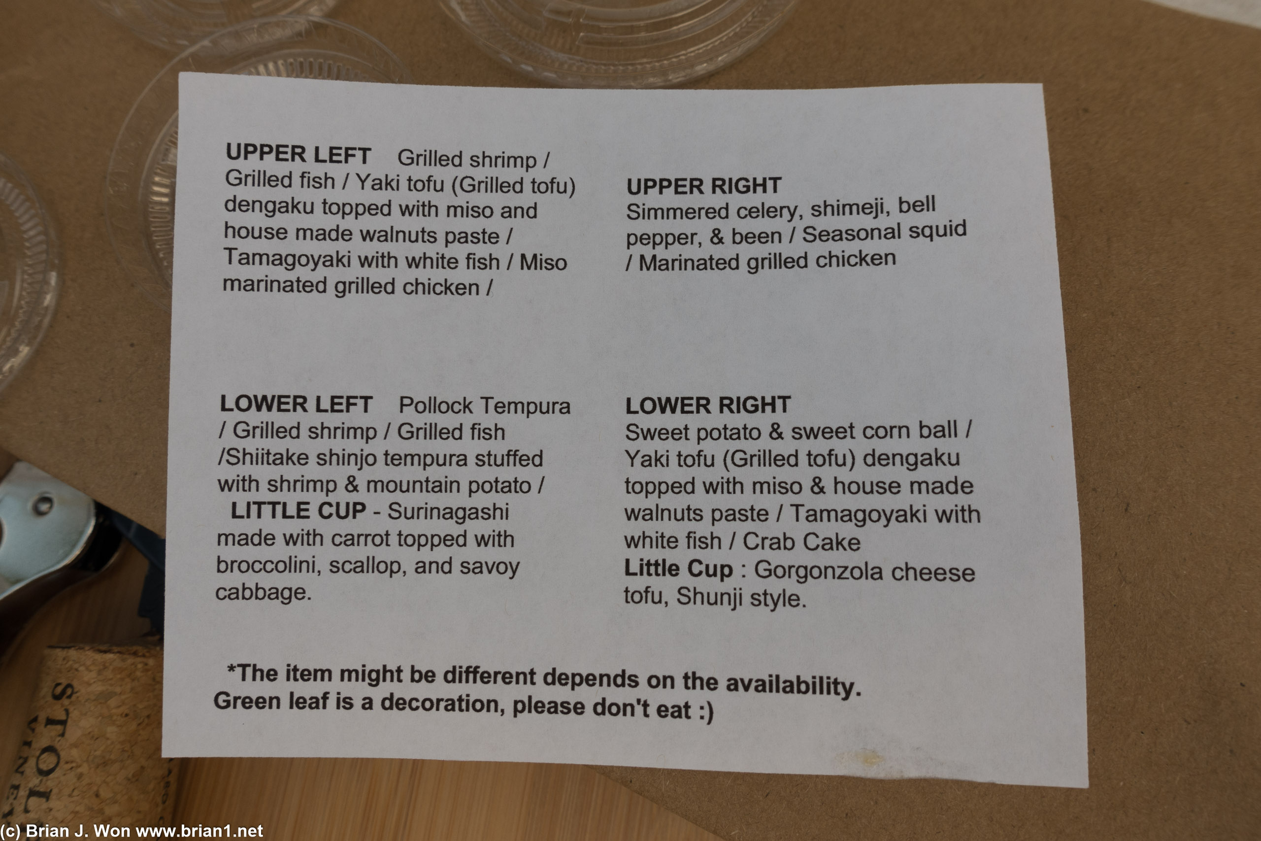 Appetizer box menu.