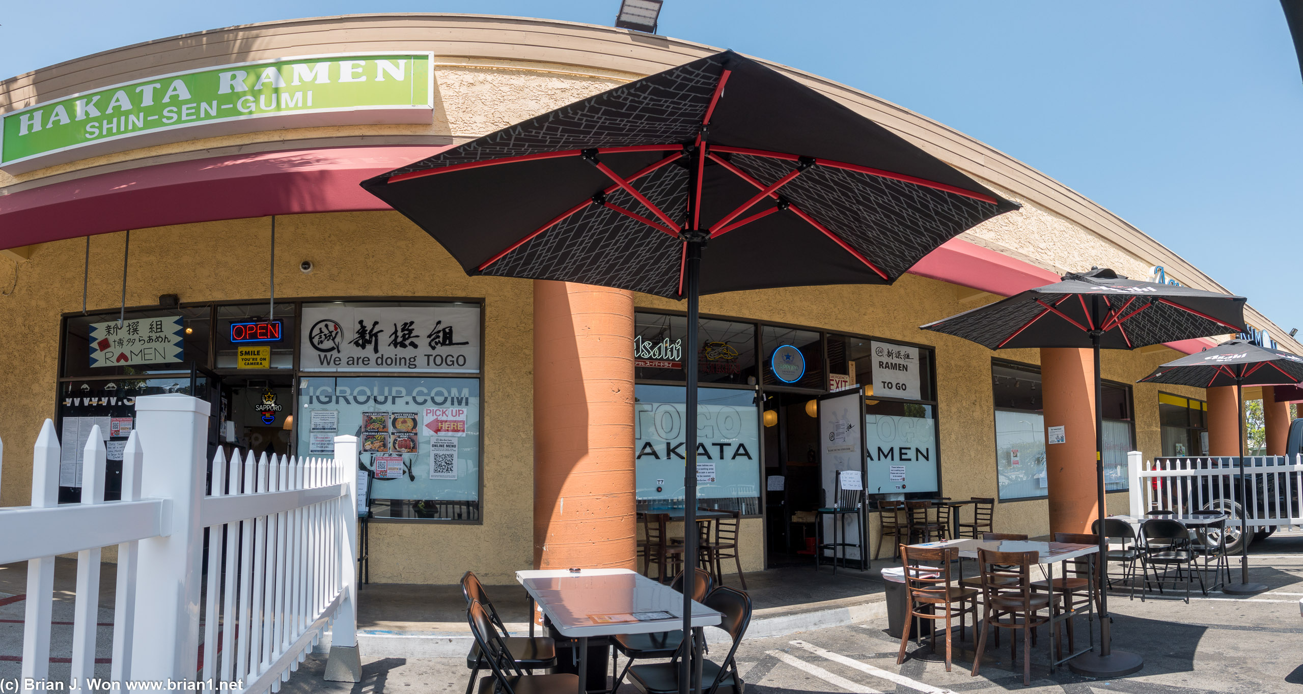 Outdoor dining at Shin Sen Gumi Hakata Ramen's original location.