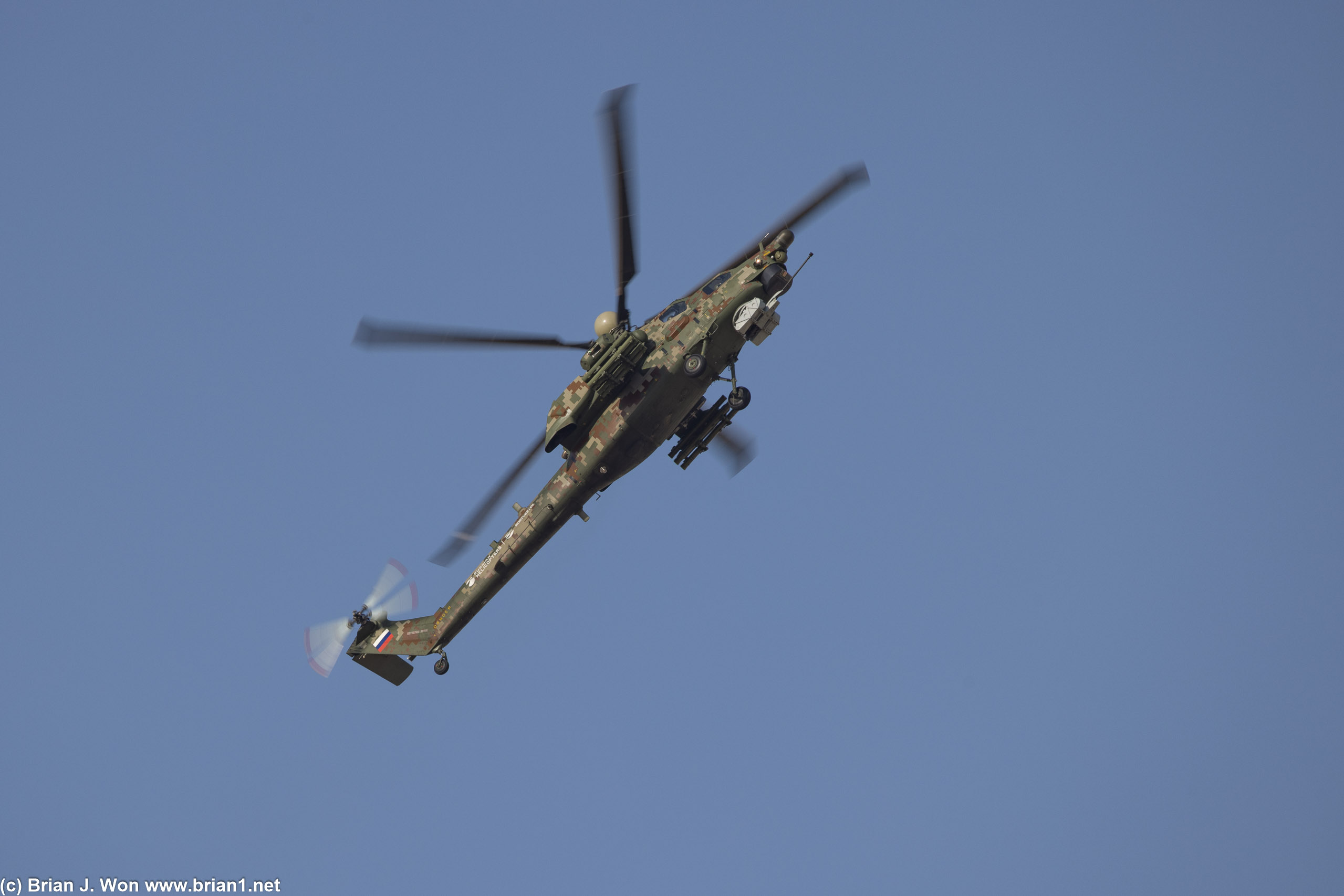 Mil Mi-28 Havoc. Incredible manuverability.