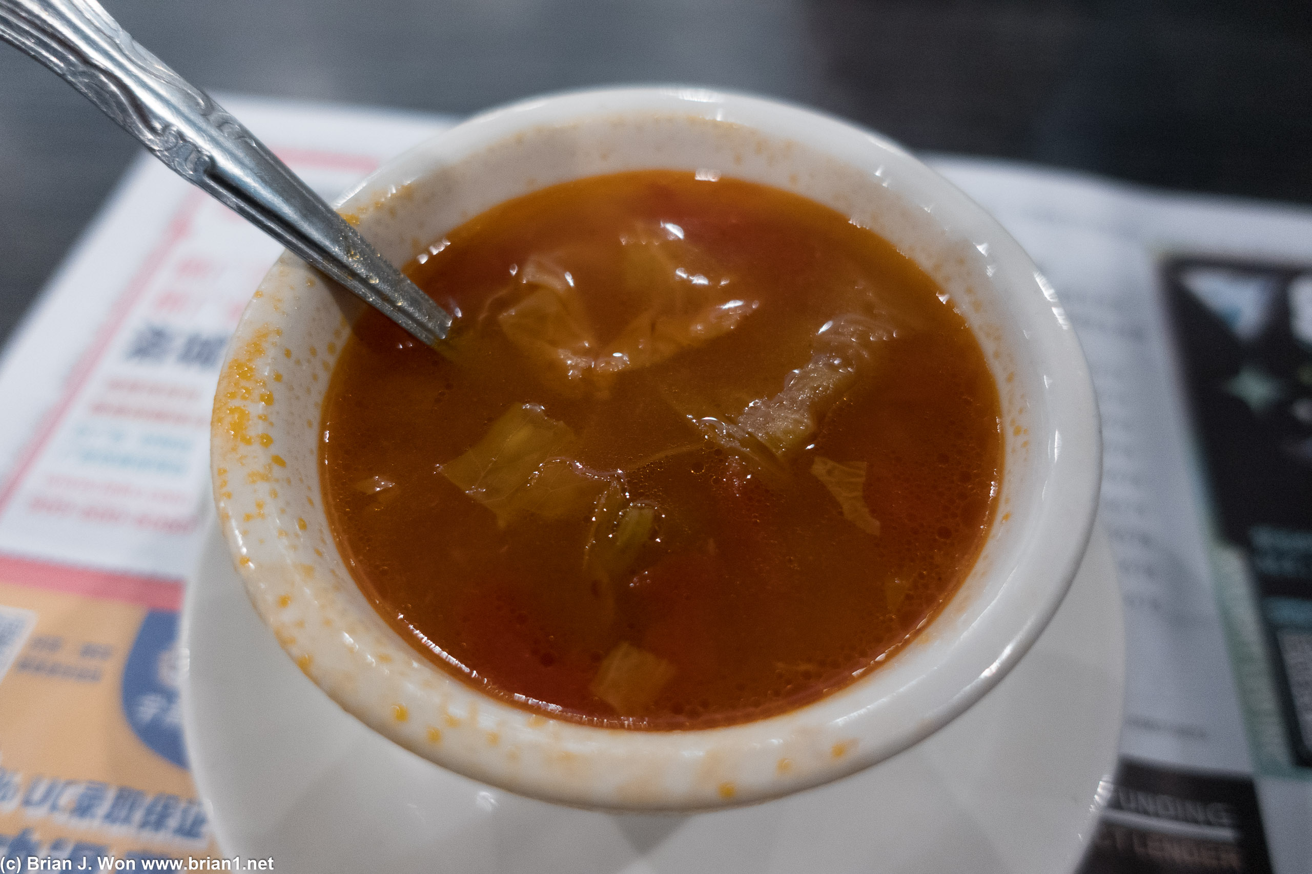 Obligatory Chinese bistroy tomato-veggie soup.