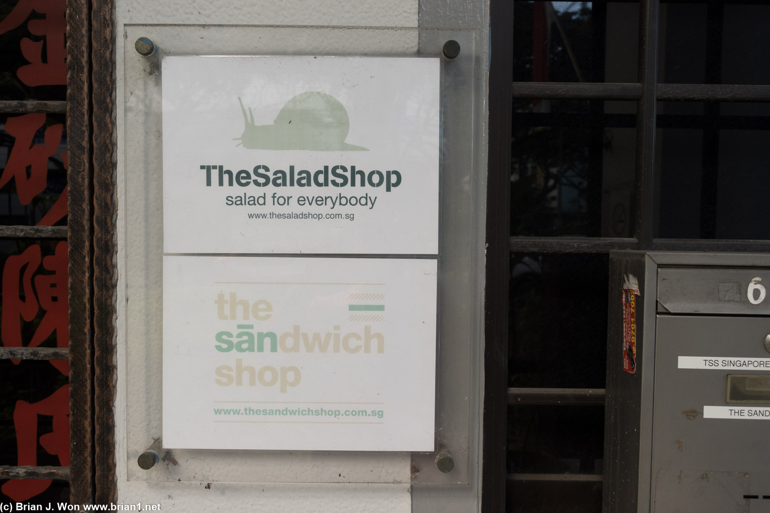 Salad shop with snails as a logo?