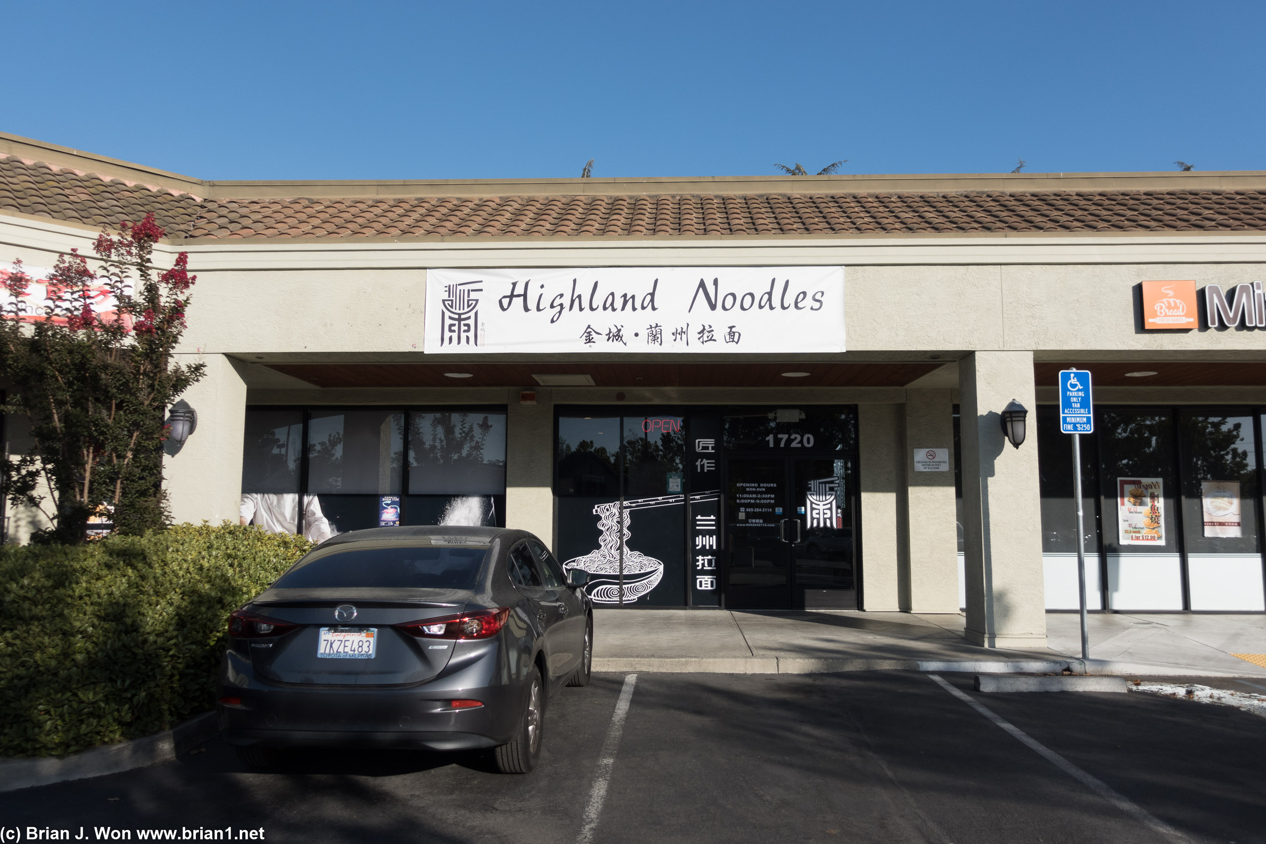 Highland Noodles for dinner.