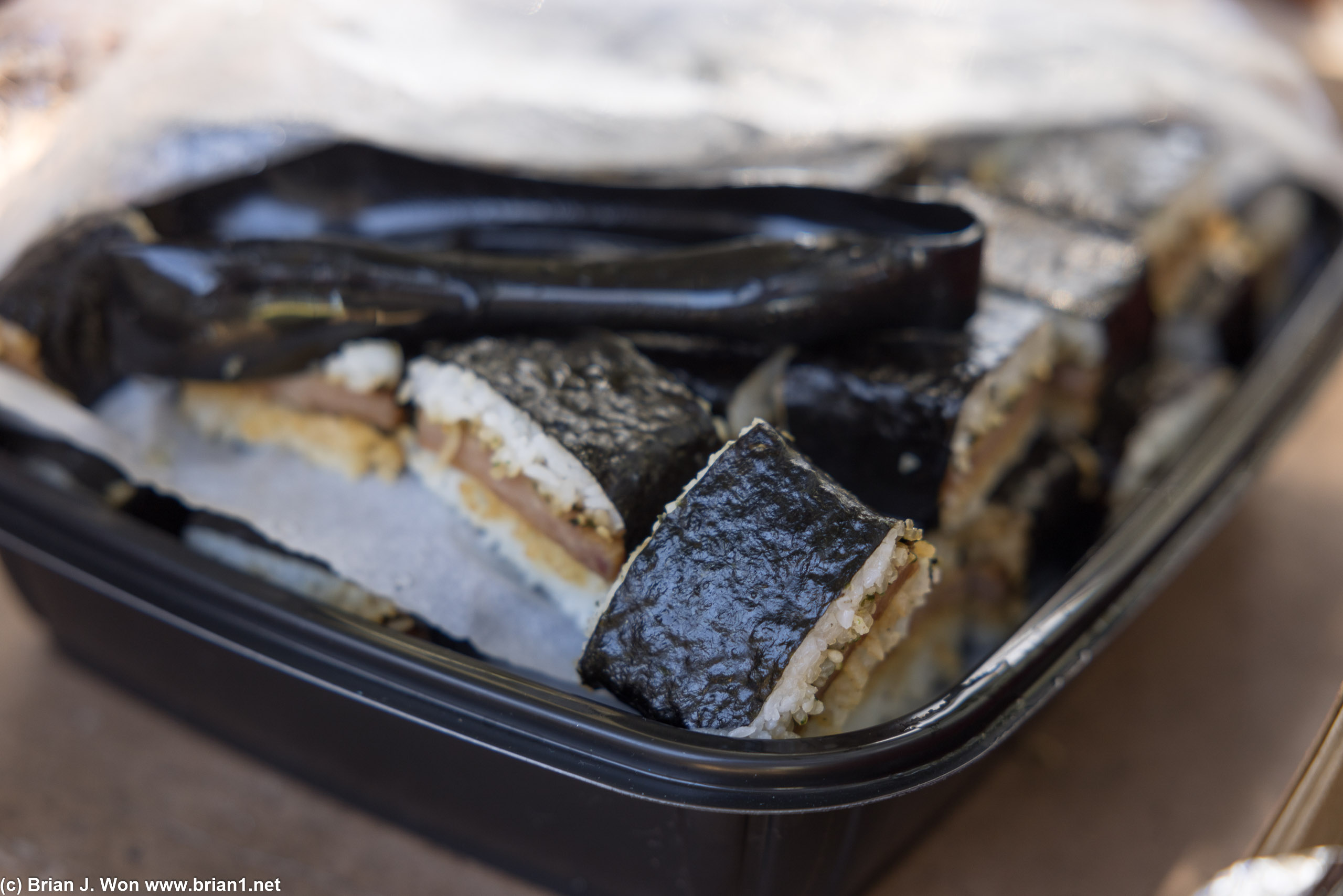 Caroline's spam musubi.