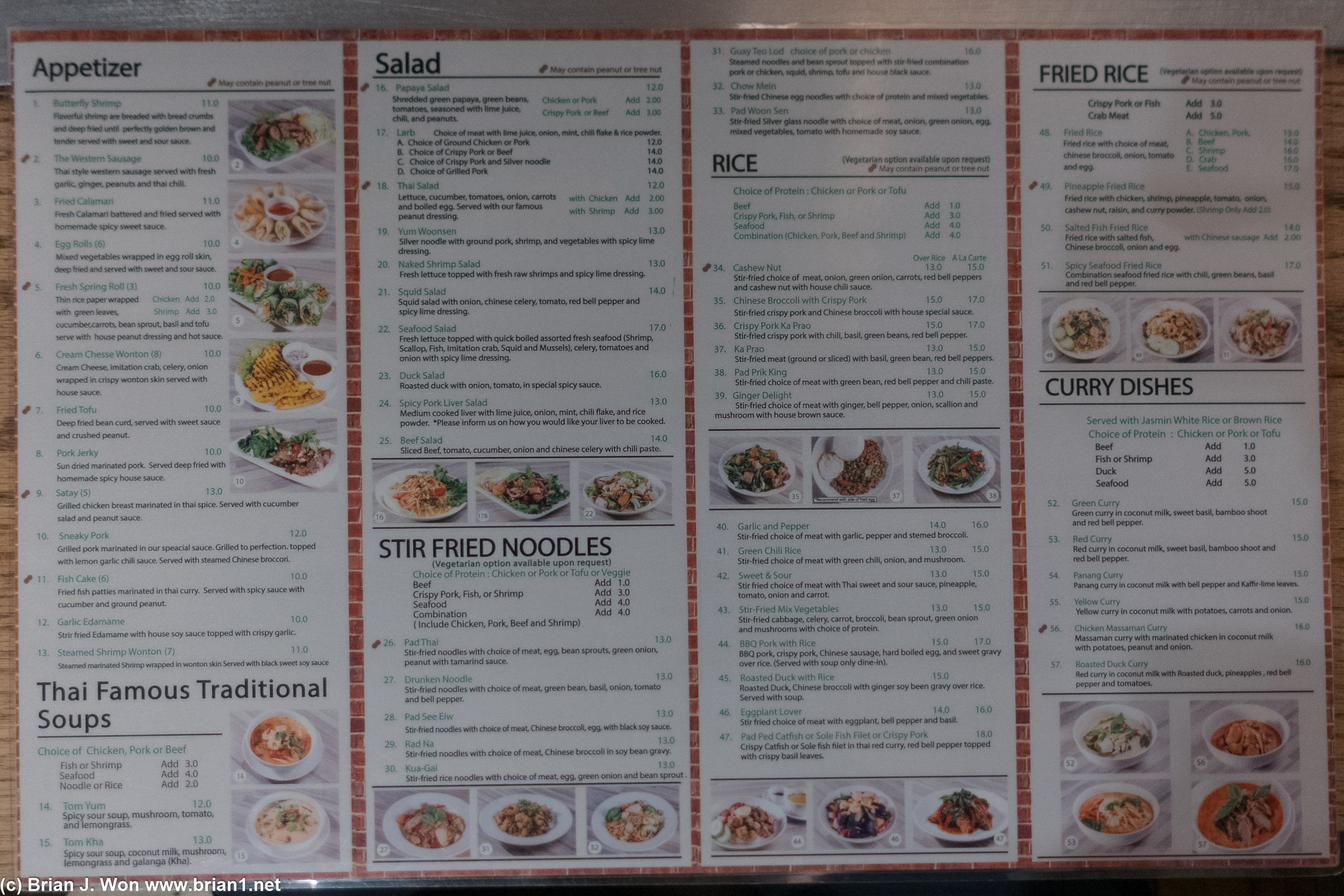 Menu.