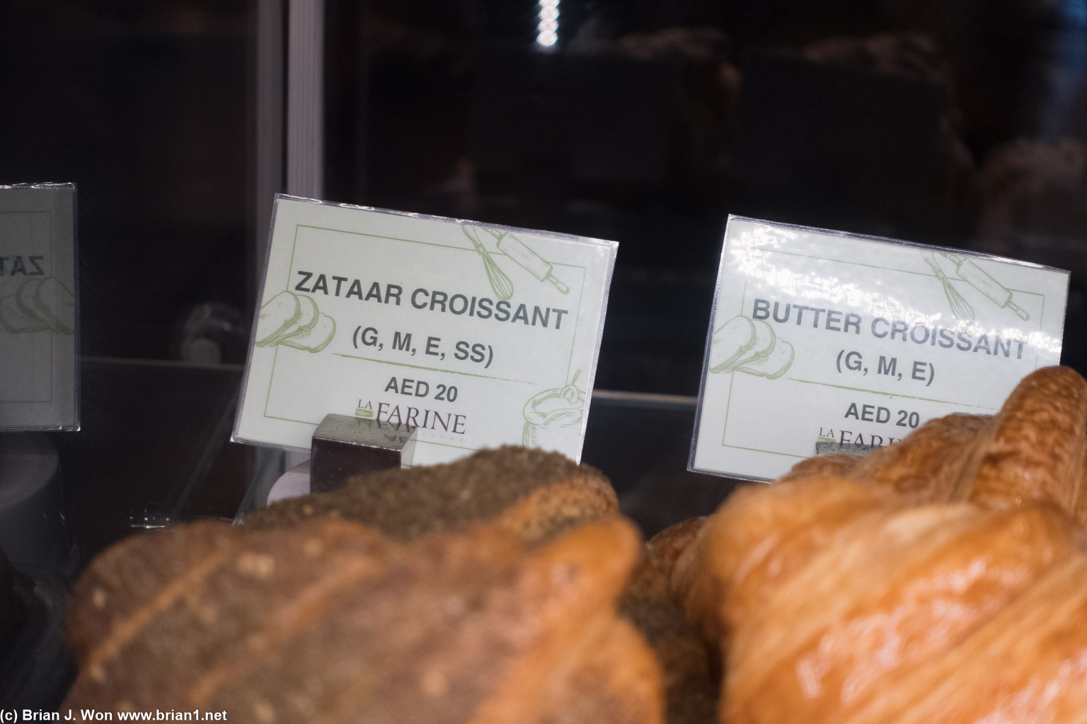 Zataar croissant at one of the JW Marriott restaurants.