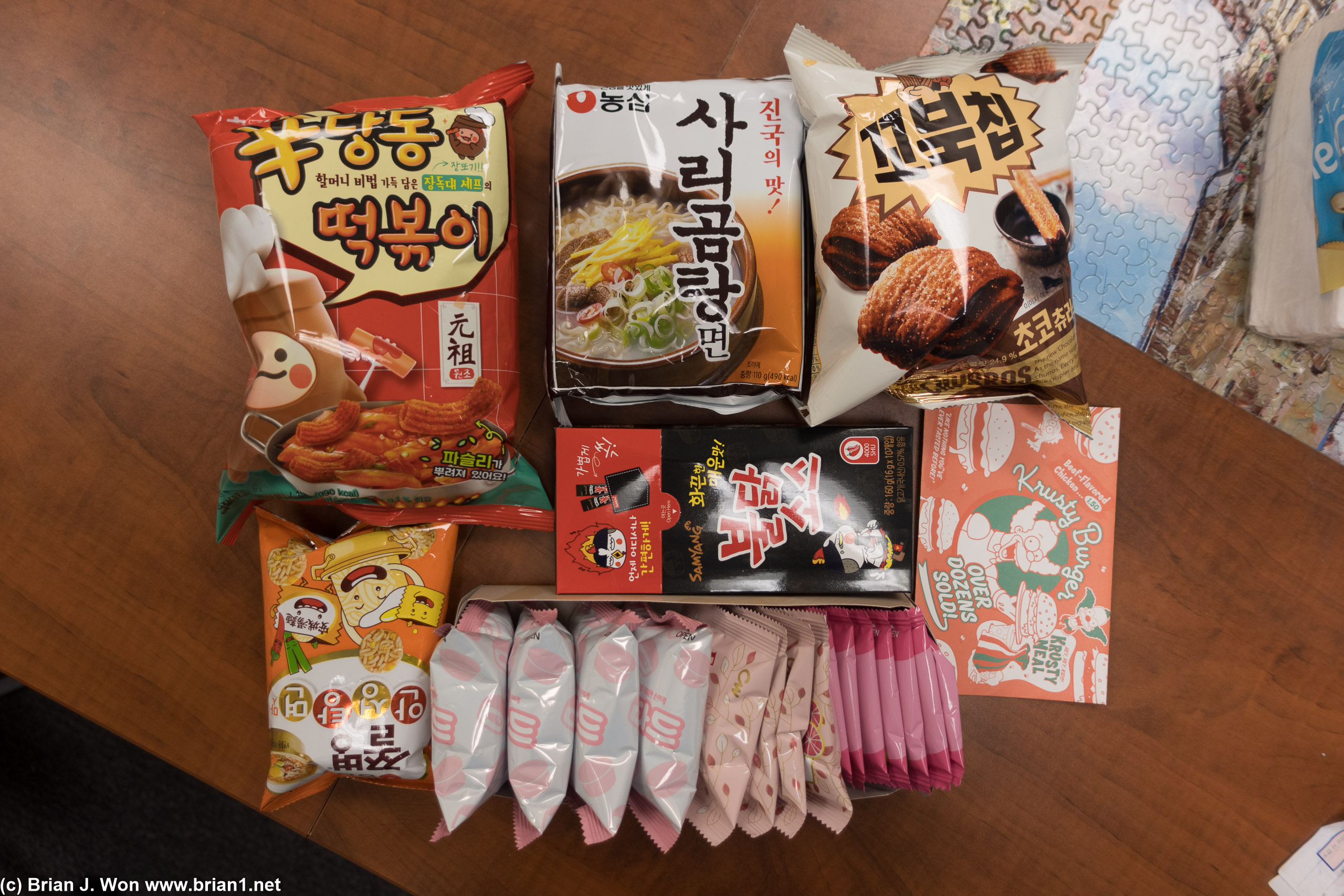 Fresh snacks from South Korea.