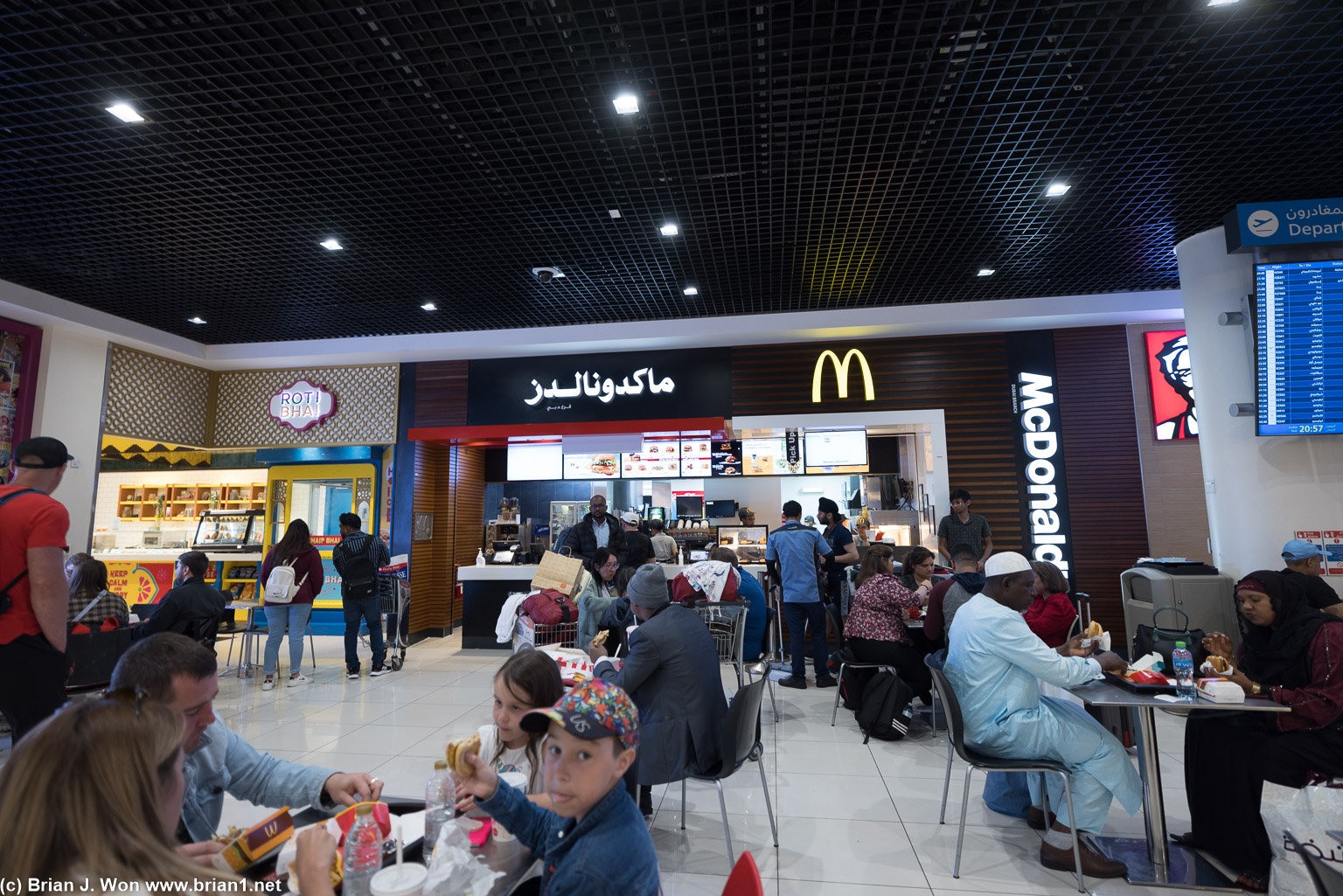 McDonald's at Terminal 2, Dubai International Airport.