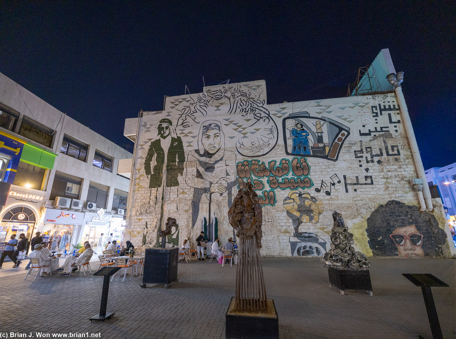 Al Mubarakiya market has some street art and sculpture.
