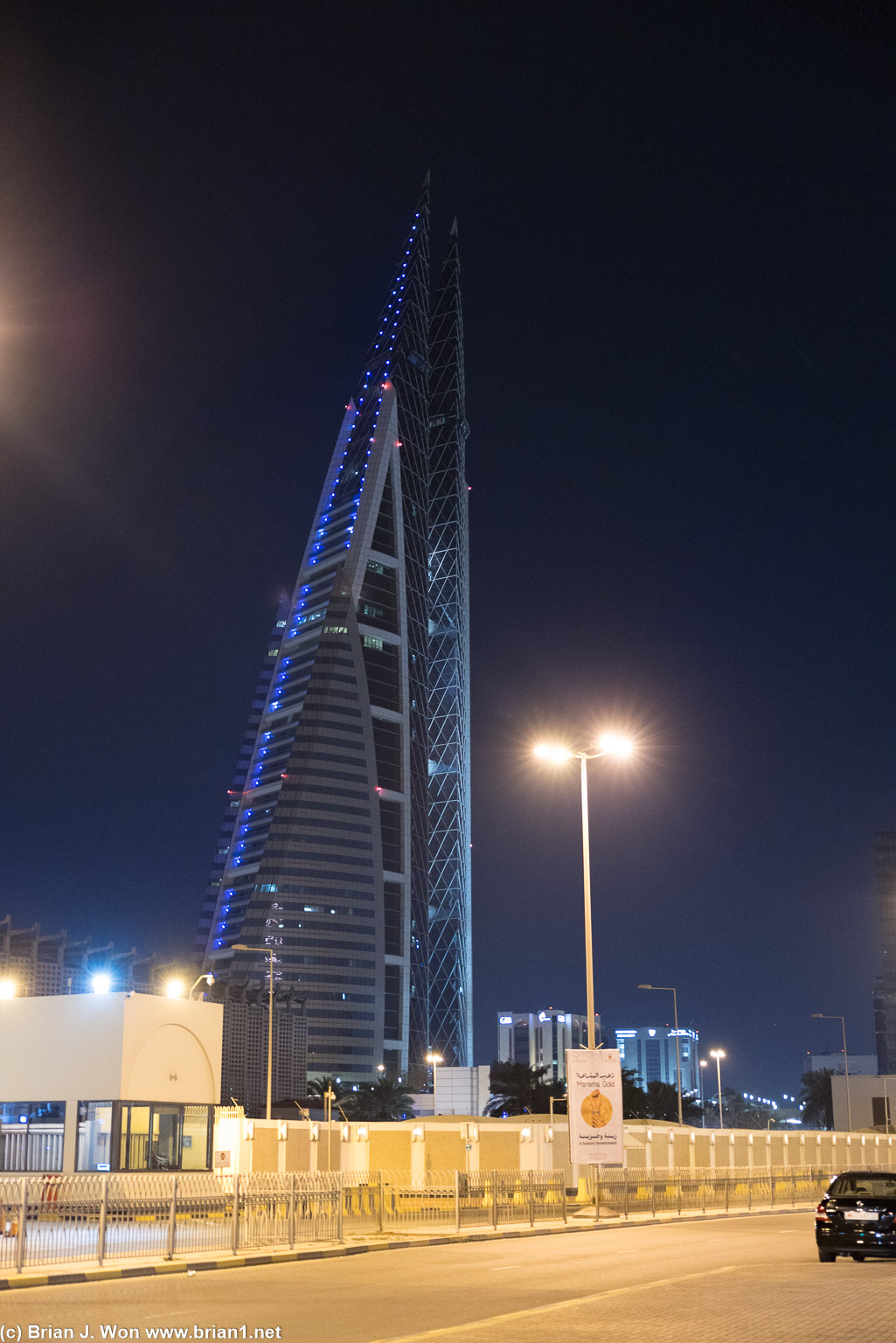 Bahrain World Trade Center.