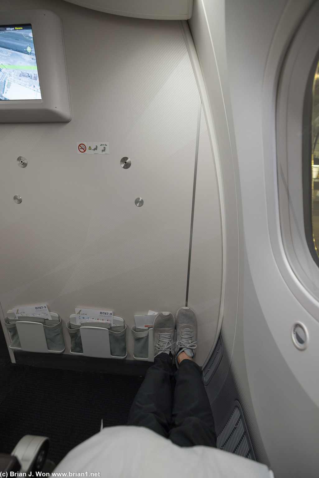 Bulkhead on a Gulf Air 787-9 is very spacious.