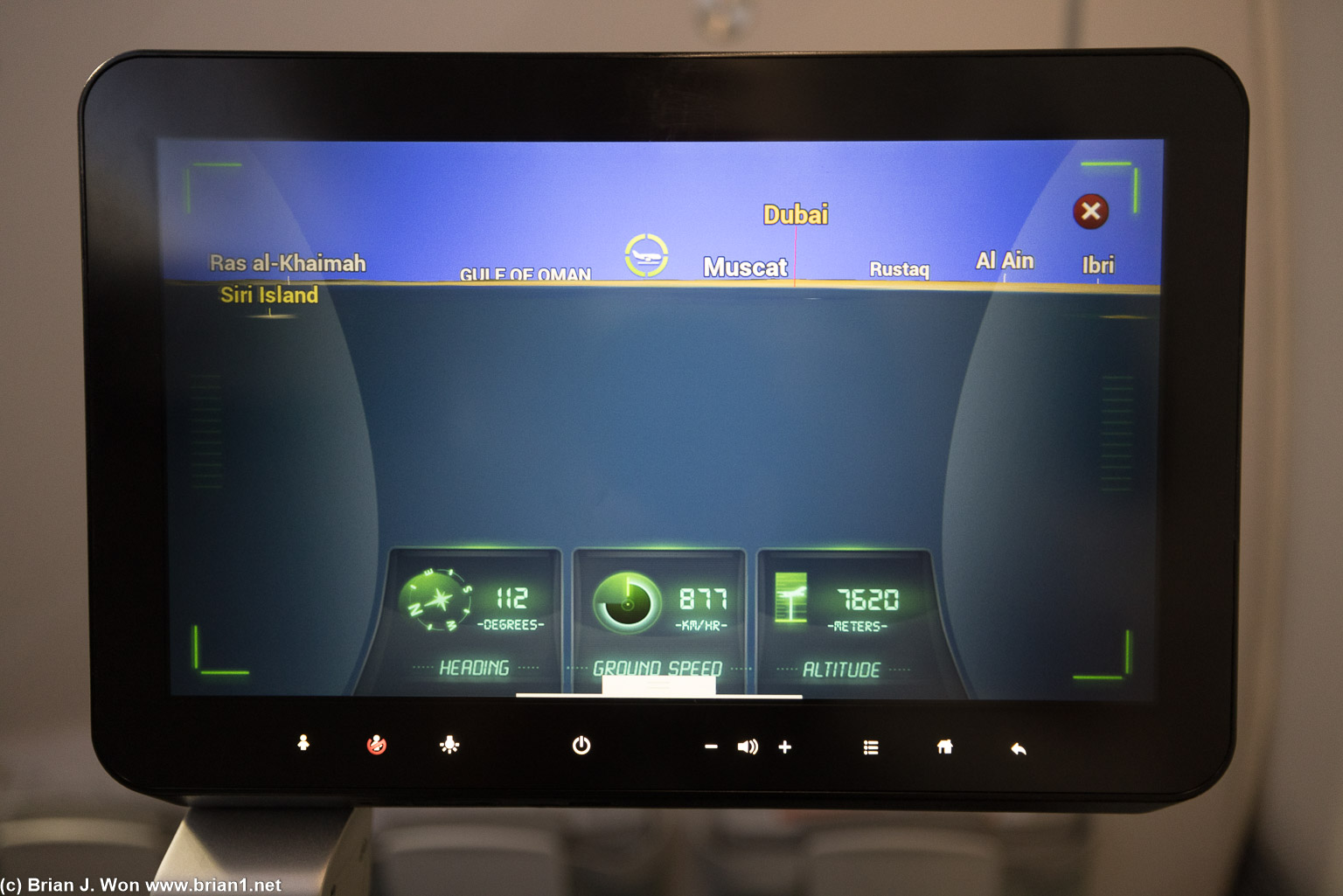 "Flight deck" map view isn't as good on Gulf Air as it is on Emirates or Air Canada.