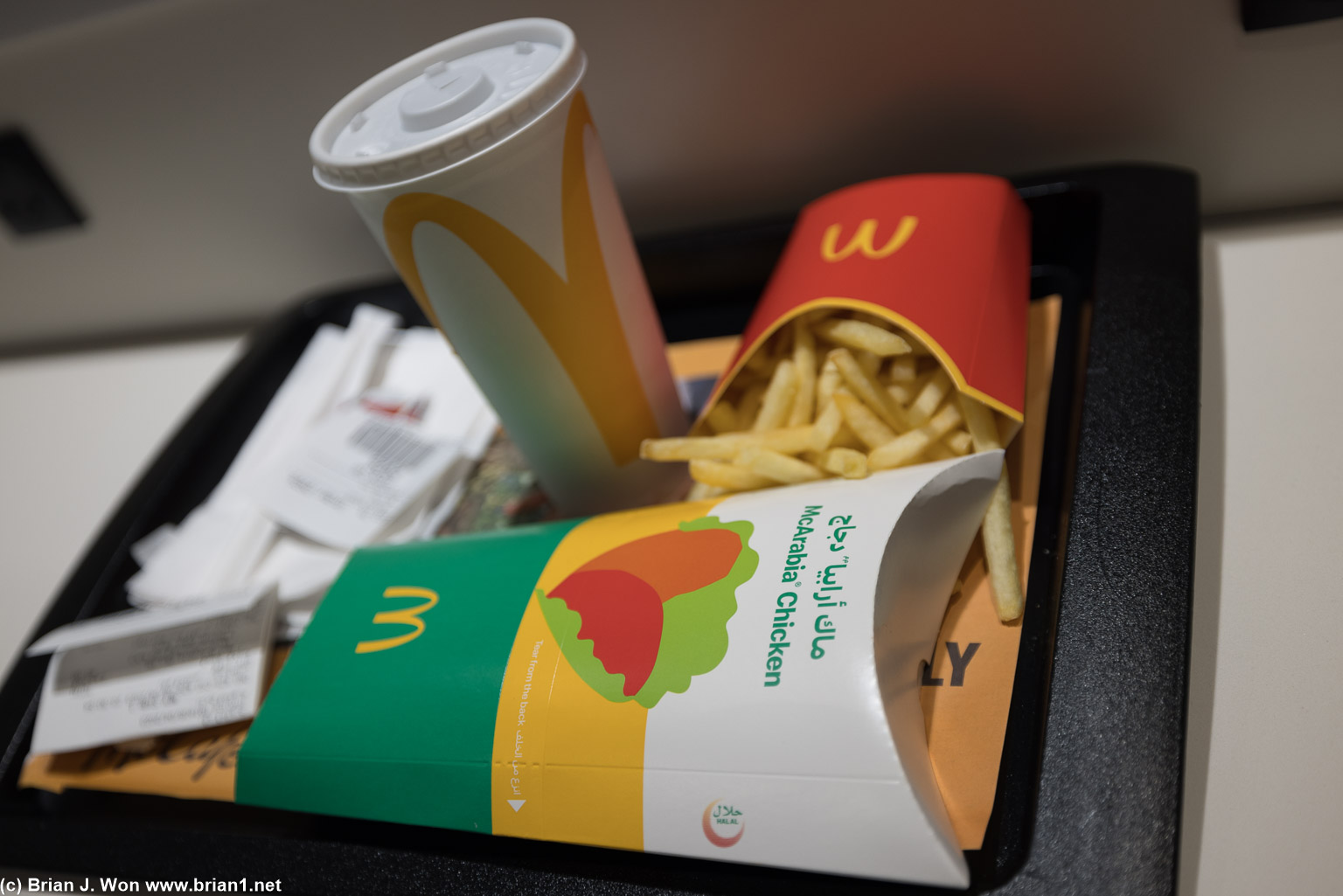 McDonald's McArabia Chicken.