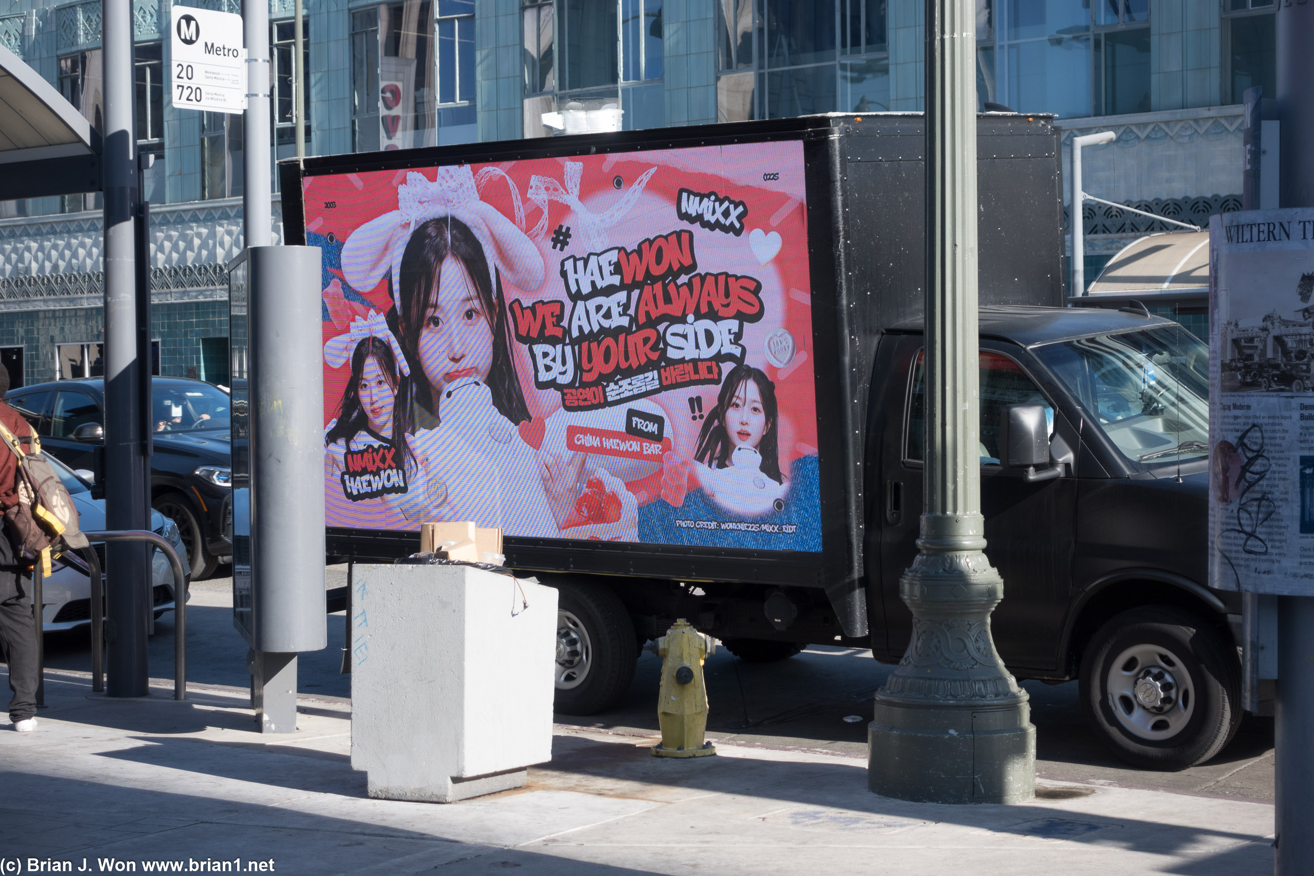 Truck as digital billboard.