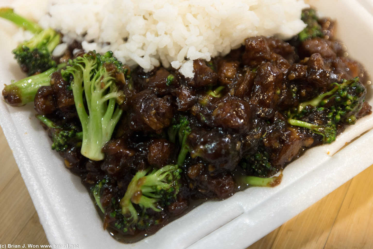 Broccoli beef at City Wok, Concourse B, is disgusting. Panda Express is 100x better.