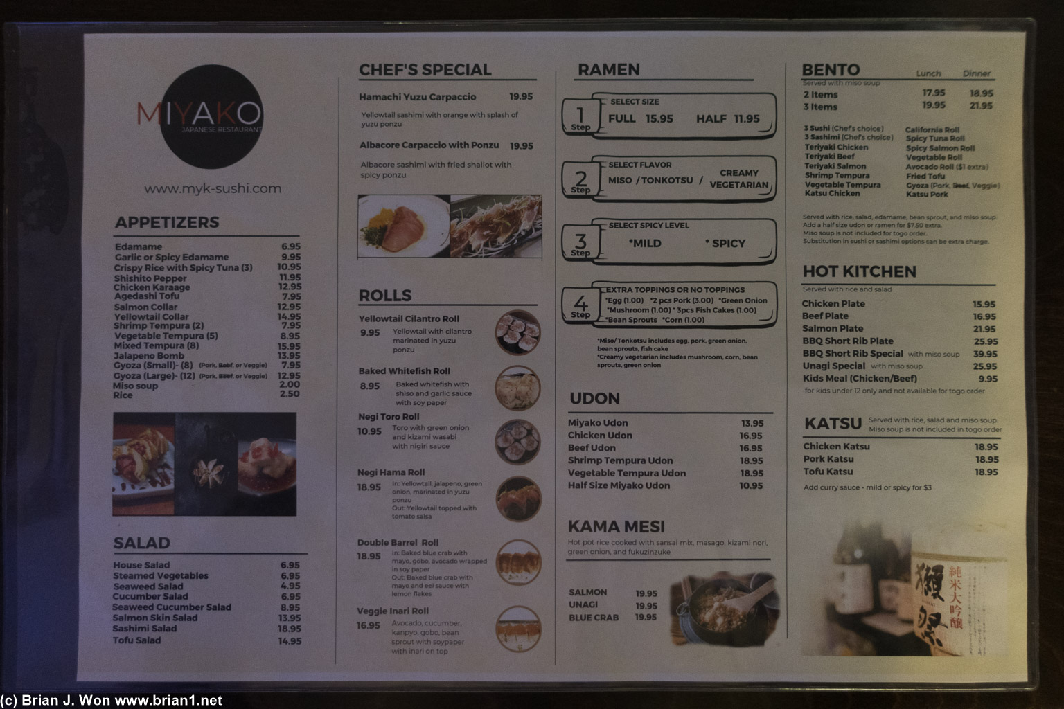 Menu.